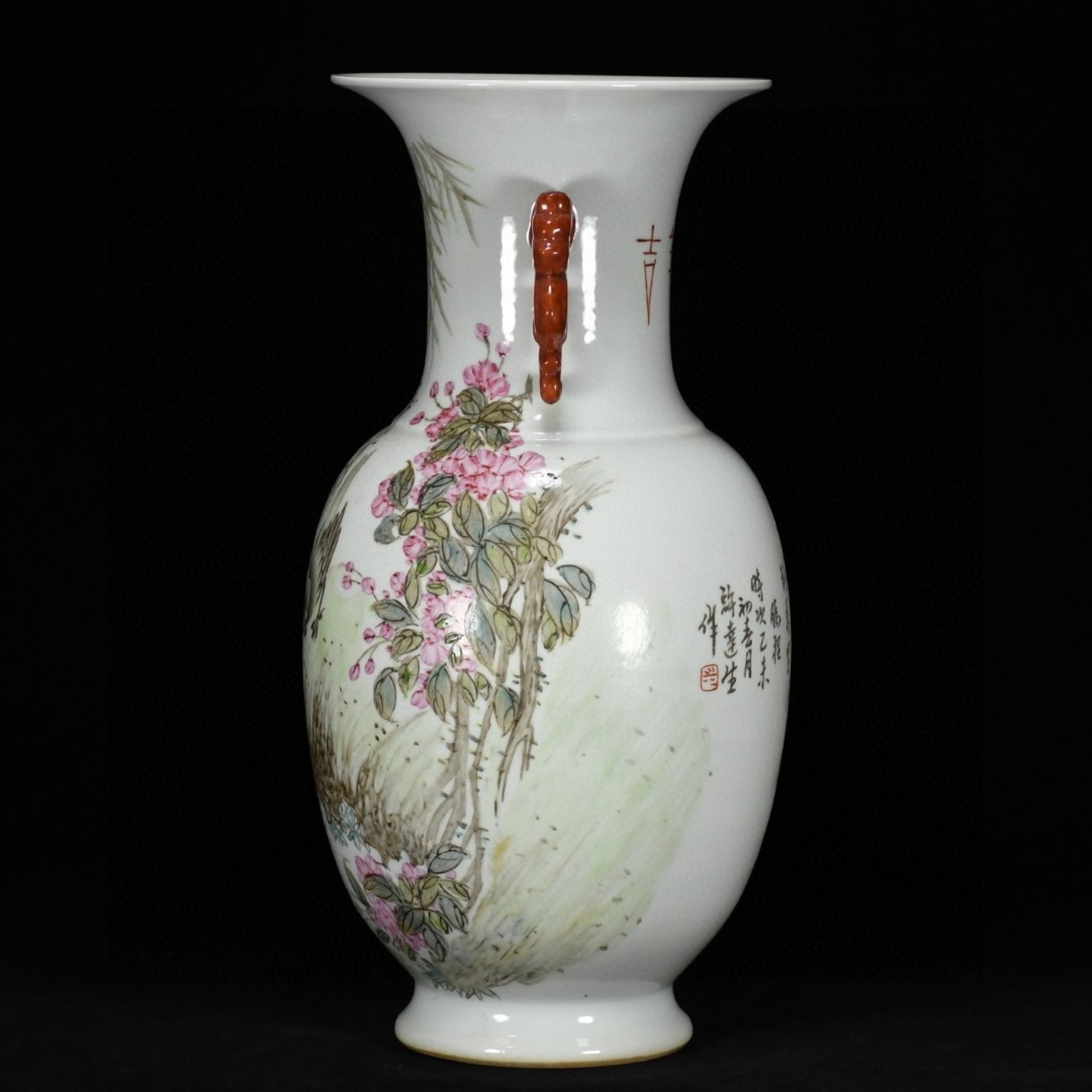 A Rare Light Crimson Color Flower and Bird Pattern Dragon-Ears Vase,With Poem - 2