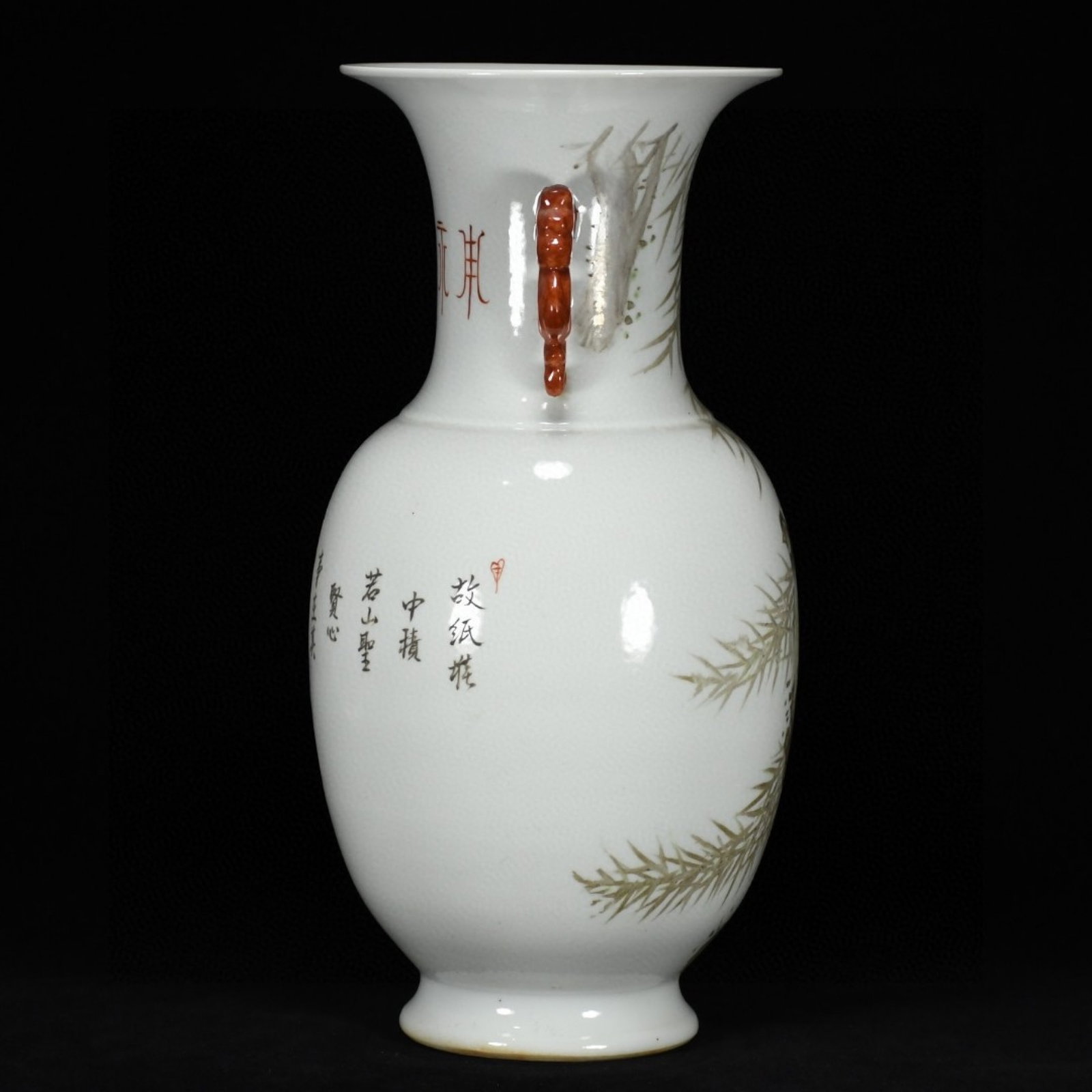 A Rare Light Crimson Color Flower and Bird Pattern Dragon-Ears Vase,With Poem - 4