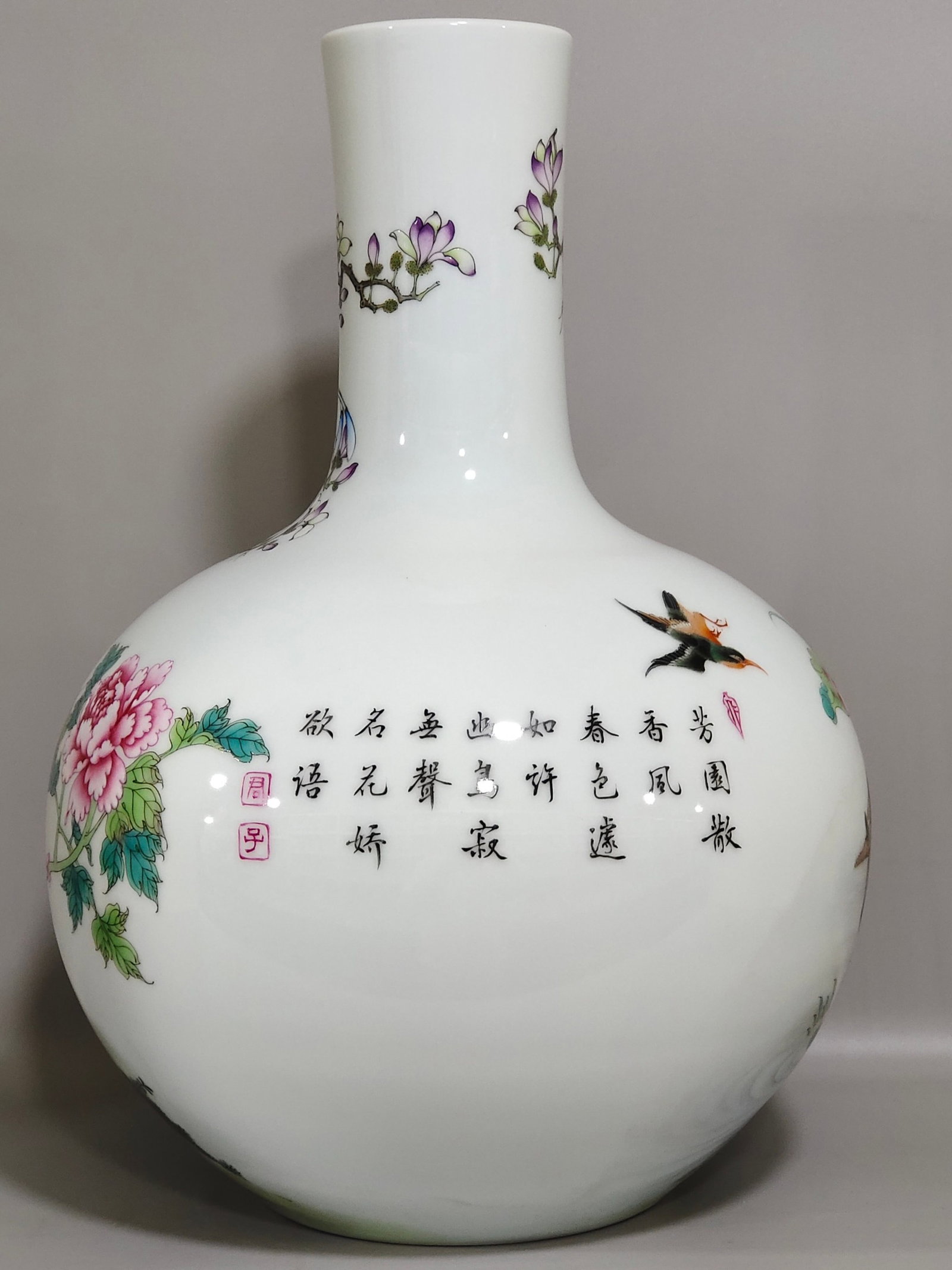 A Pair of Rare Famille-Rose Flower and Bird Pattern Vases,With Poem - 4