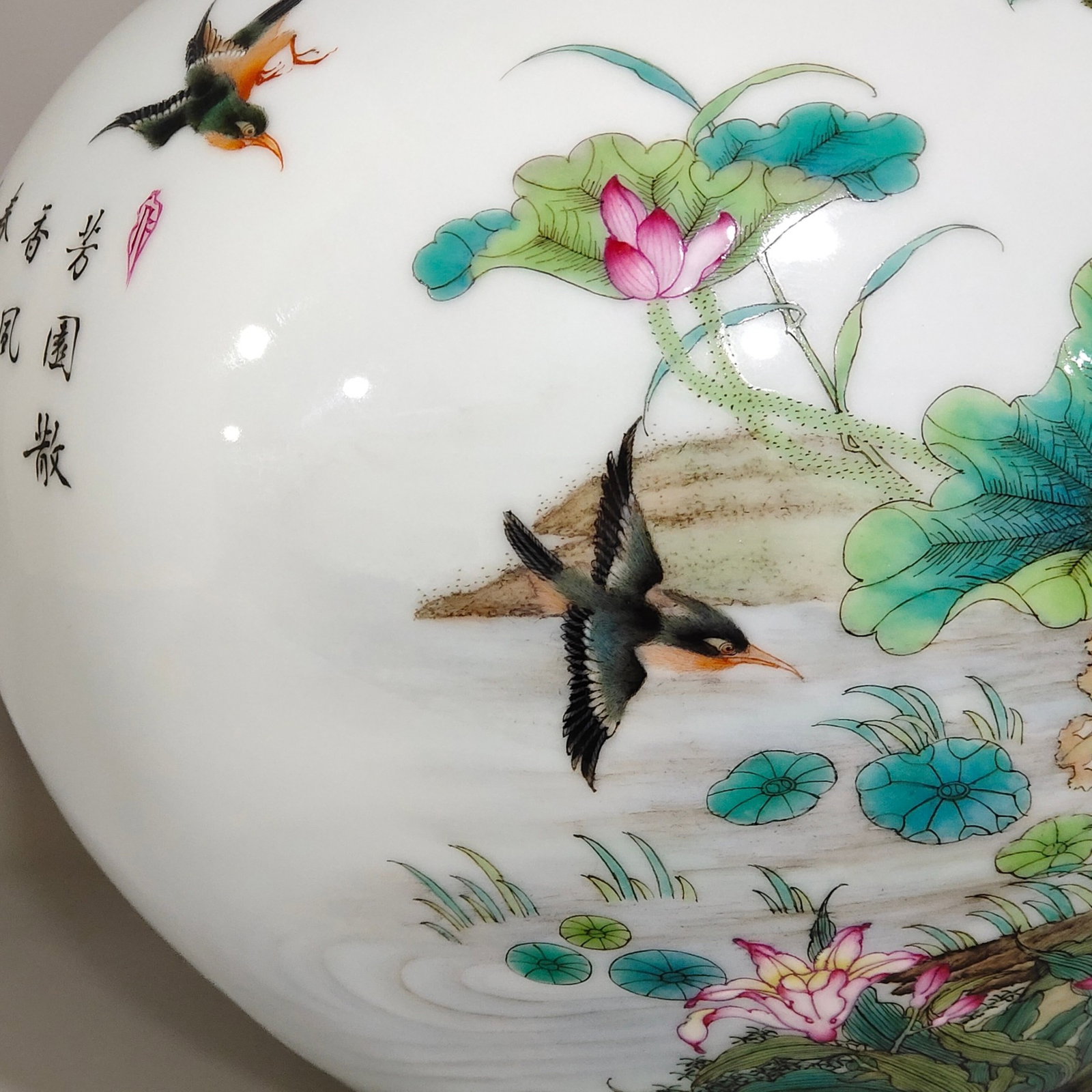 A Pair of Rare Famille-Rose Flower and Bird Pattern Vases,With Poem - 7