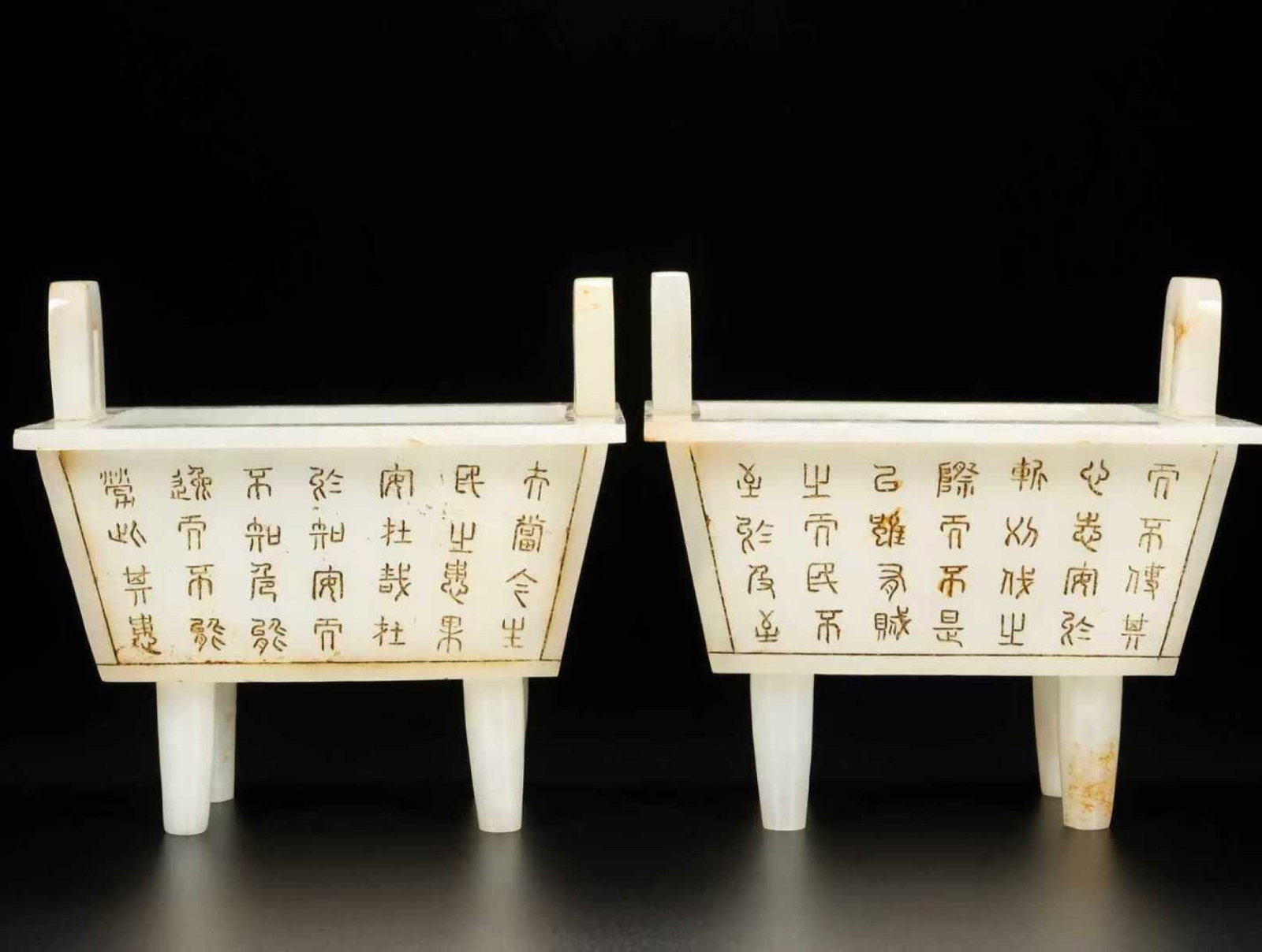 A Pair of Exquisite White Jade Poem Double-Ears four legs Censers: Estimated Value:3200-6400 A Pair of Exquisite White Jade Poem Double-Ears four legs Censers,Qing Dynasty,China,Size:4.7inx3.5inx4.3in,Weight:772.5g