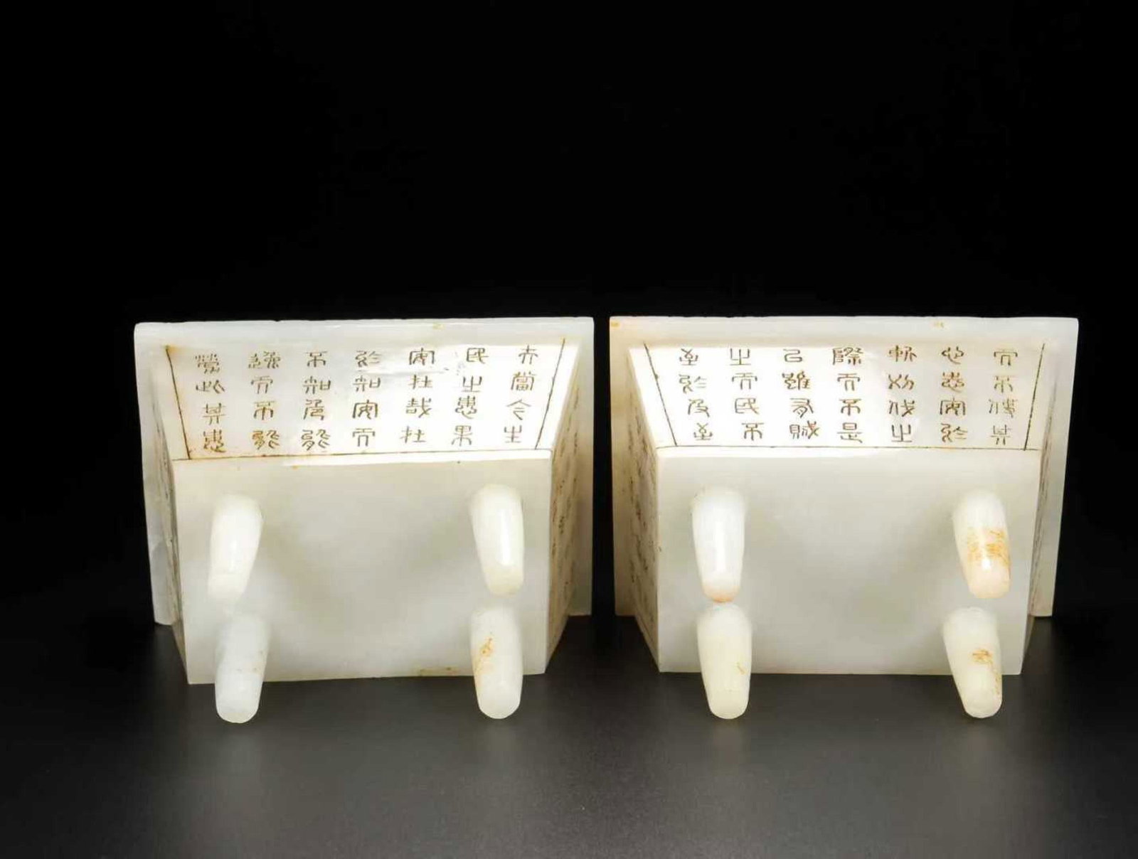 A Pair of Exquisite White Jade Poem Double-Ears four legs Censers - 2