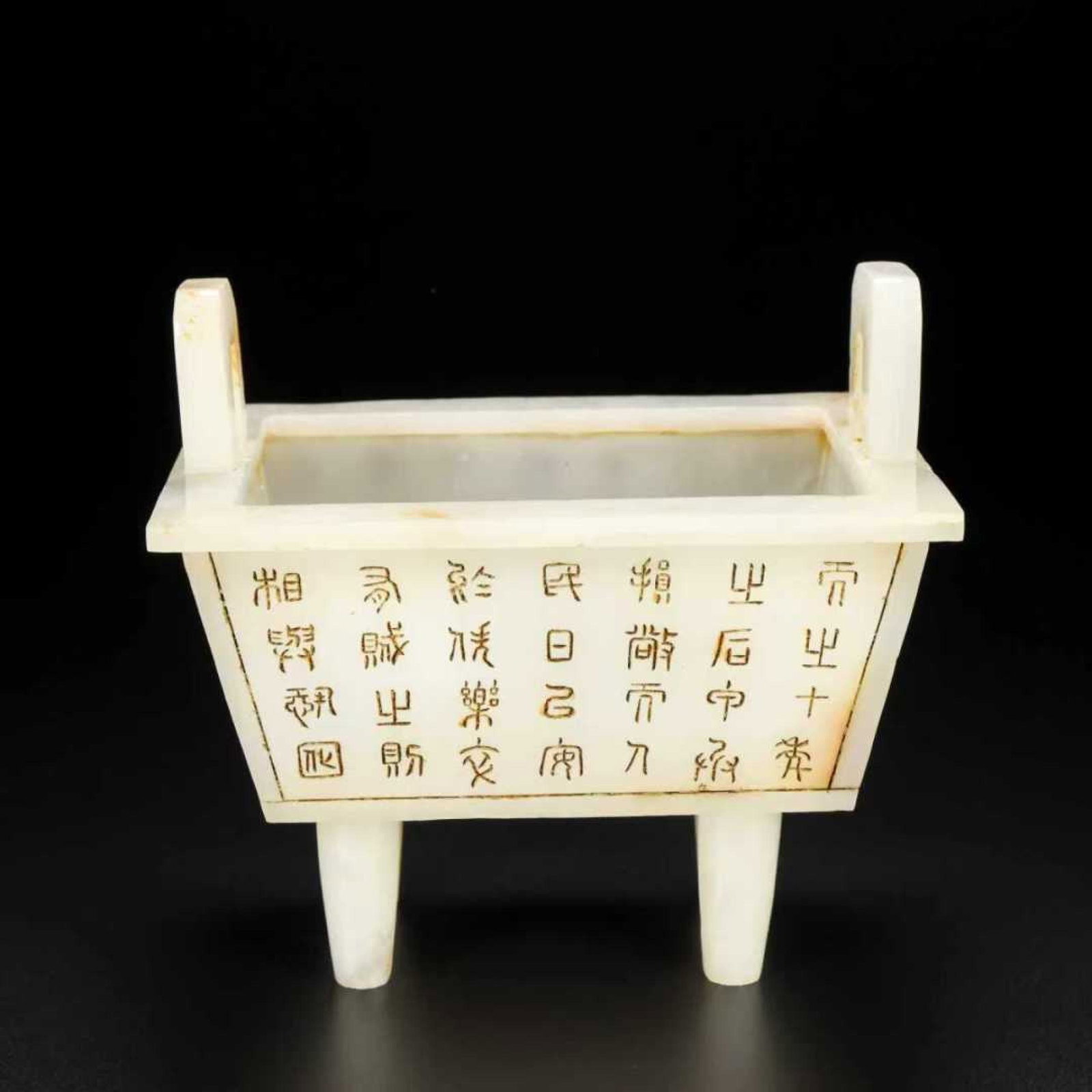 A Pair of Exquisite White Jade Poem Double-Ears four legs Censers - 6