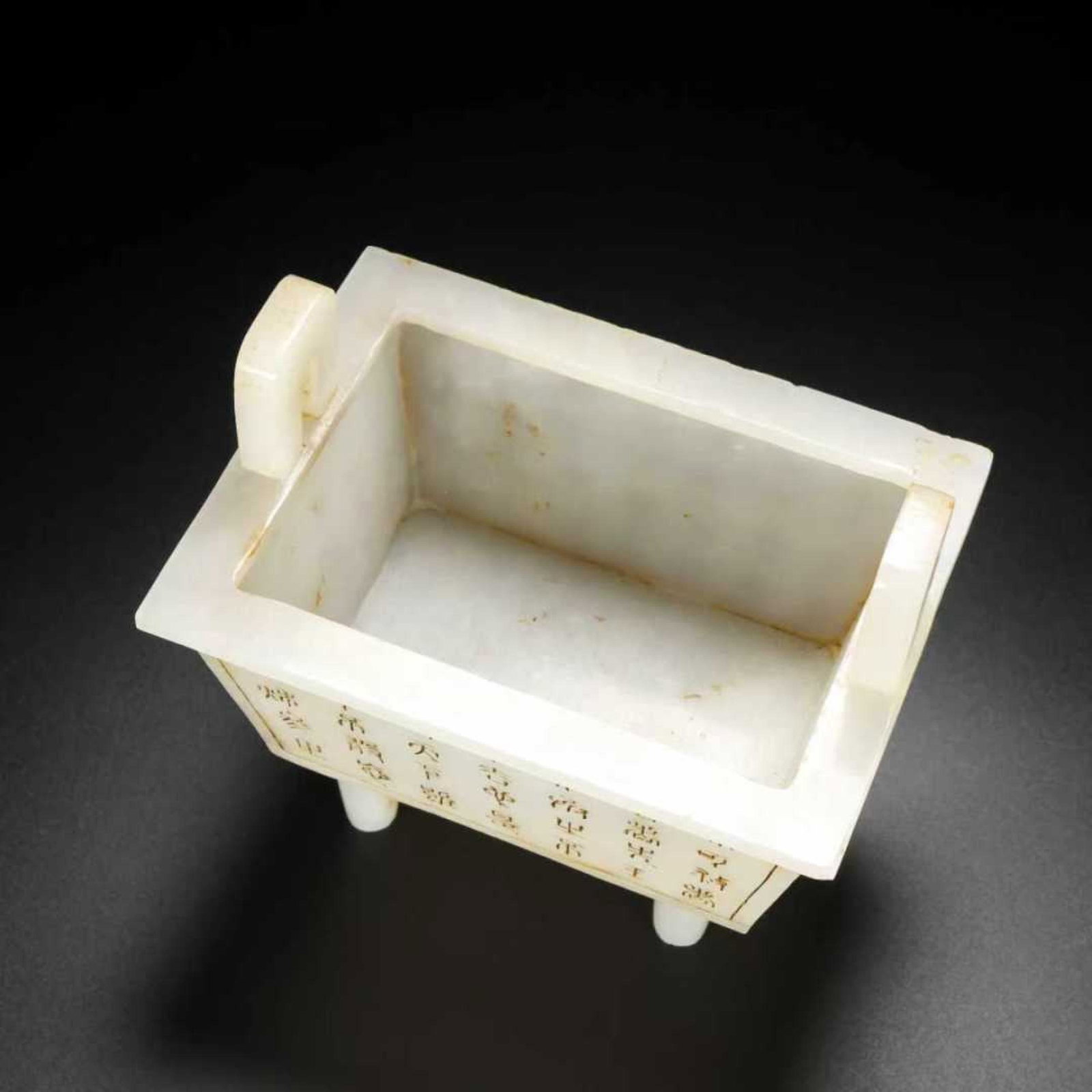 A Pair of Exquisite White Jade Poem Double-Ears four legs Censers - 9