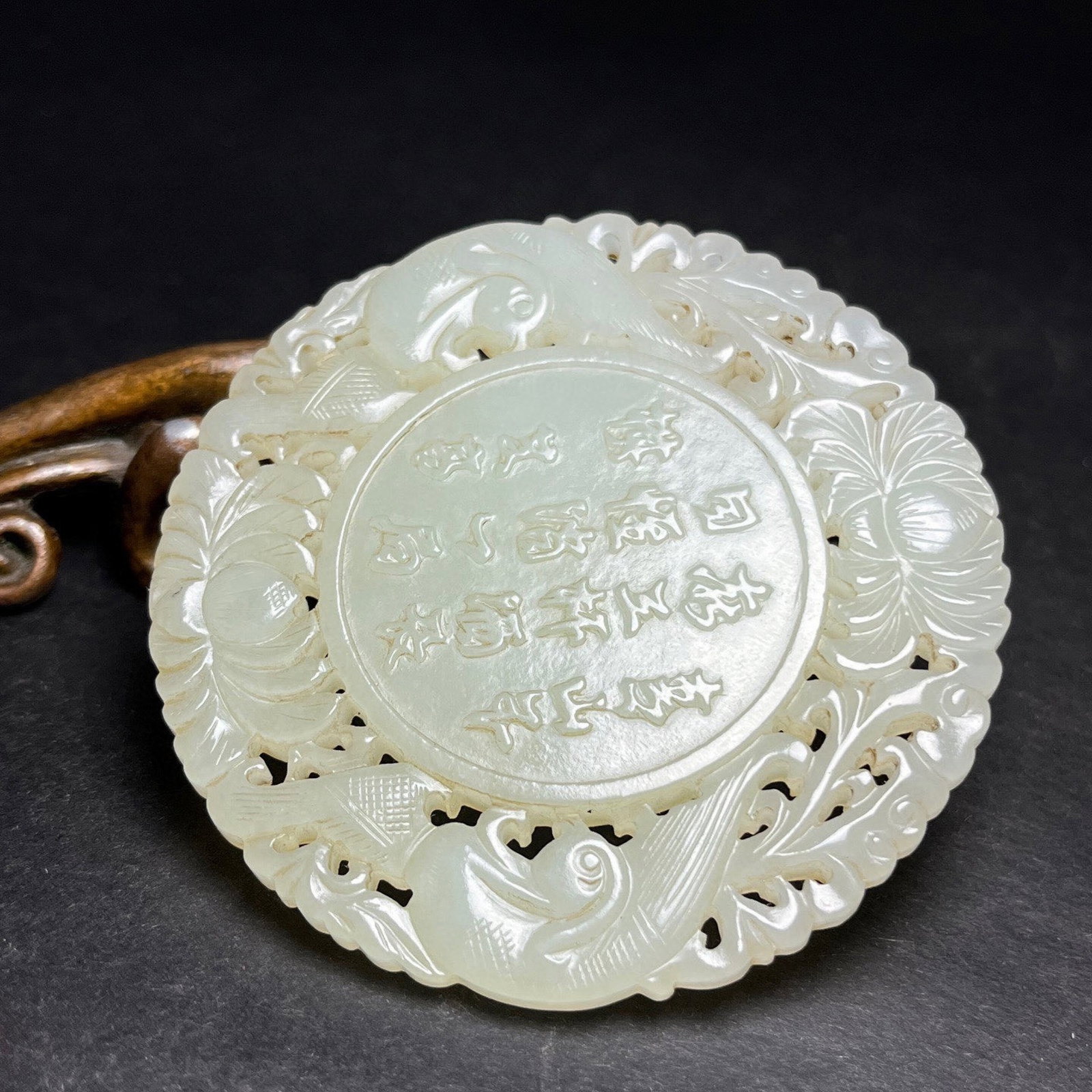 An Exquisite White Jade Hollow Bats Figure Pattern Pendant,With Poem - 6