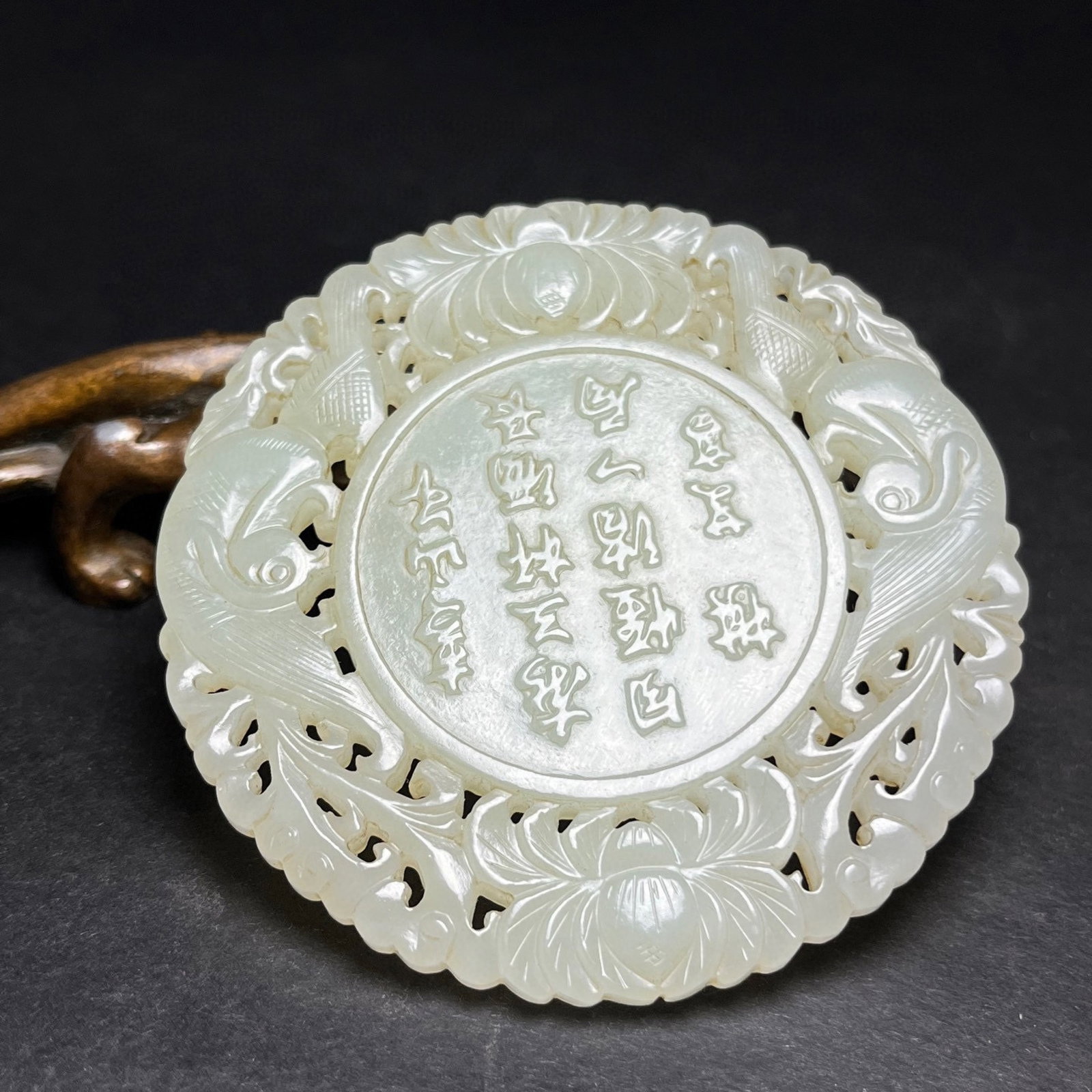 An Exquisite White Jade Hollow Bats Figure Pattern Pendant,With Poem - 7