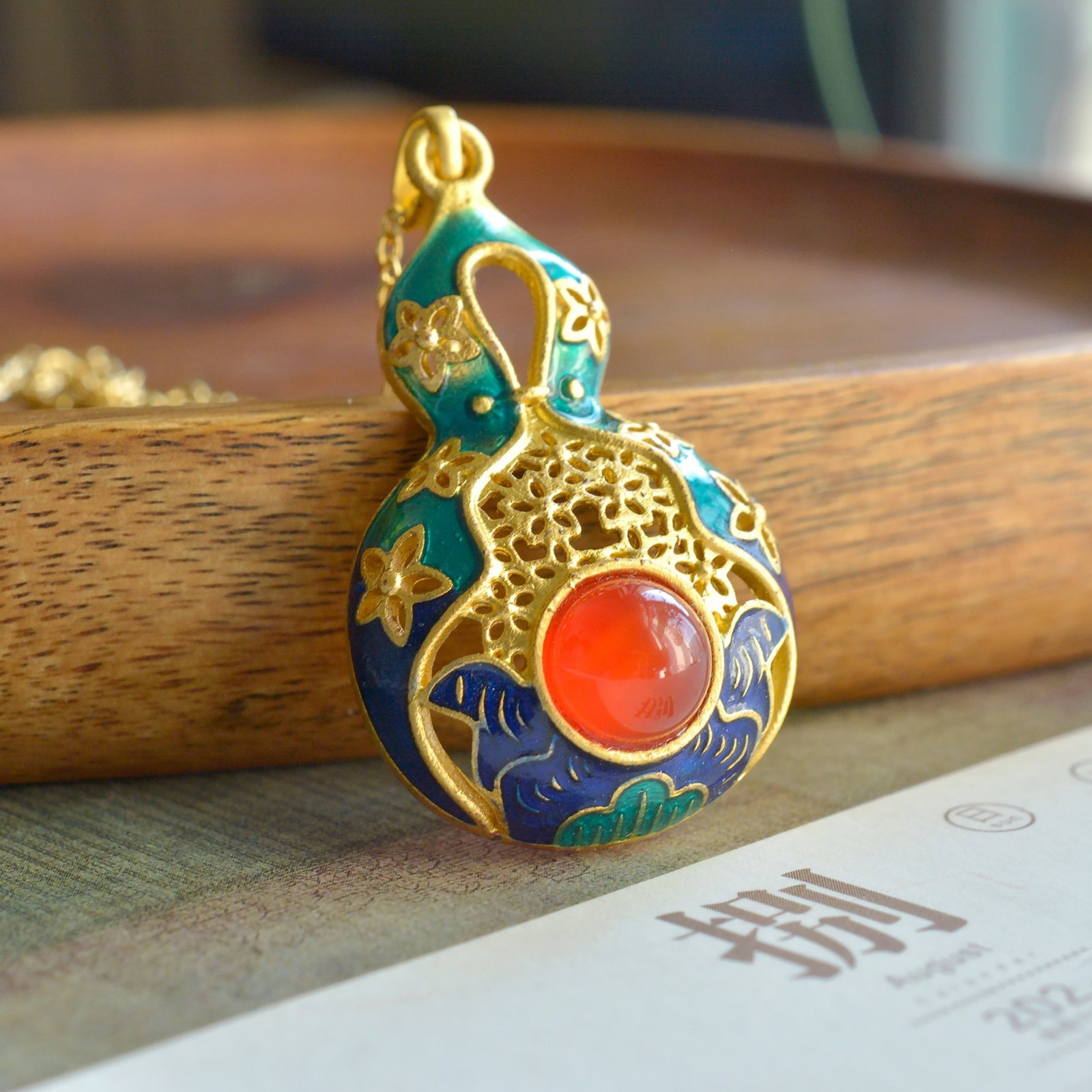 An Exquisite Pendant - 4