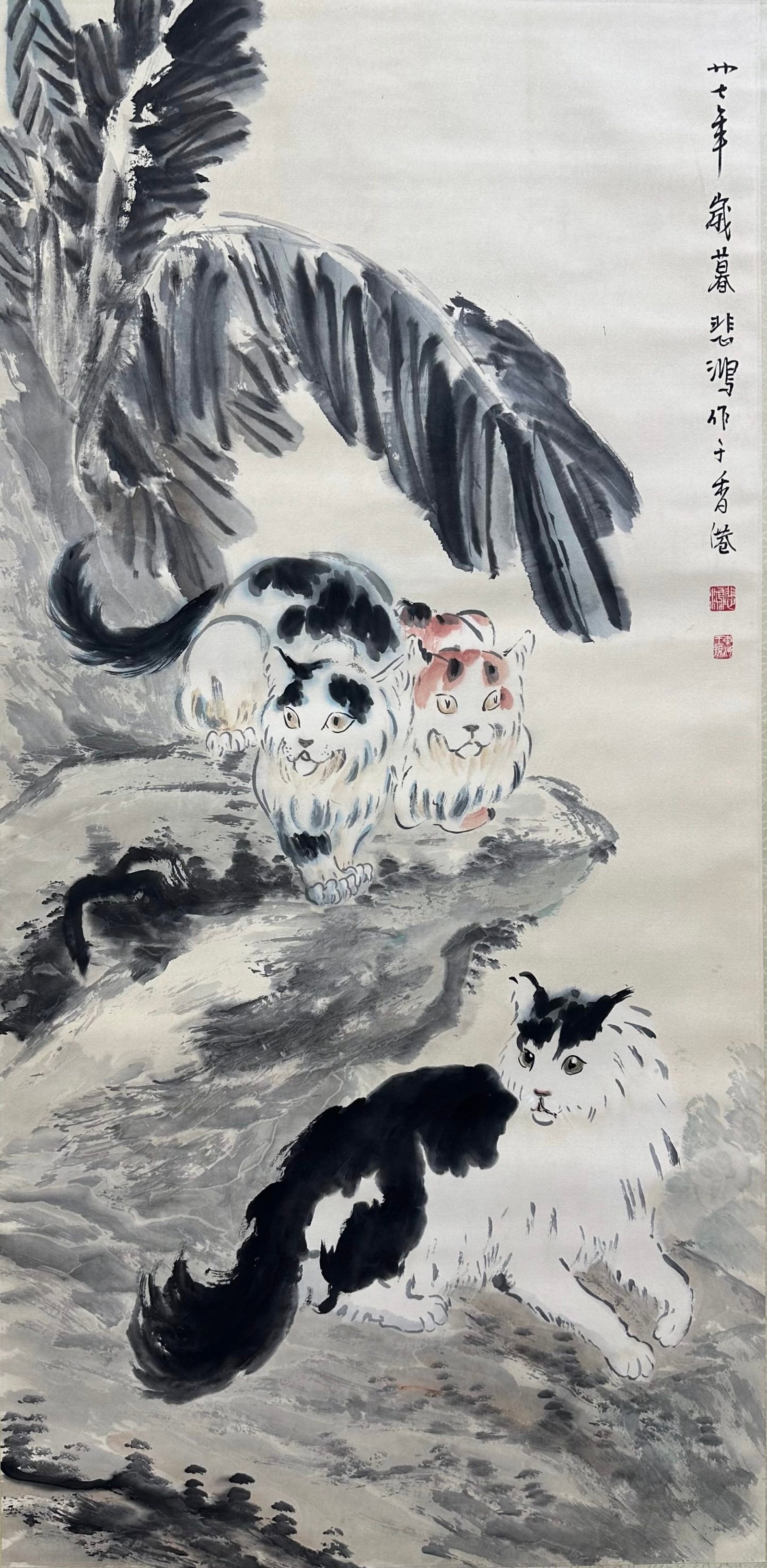 A Chinese Vertical Scroll Ink Painting of Cat on Paper,Xu Beihong - 3
