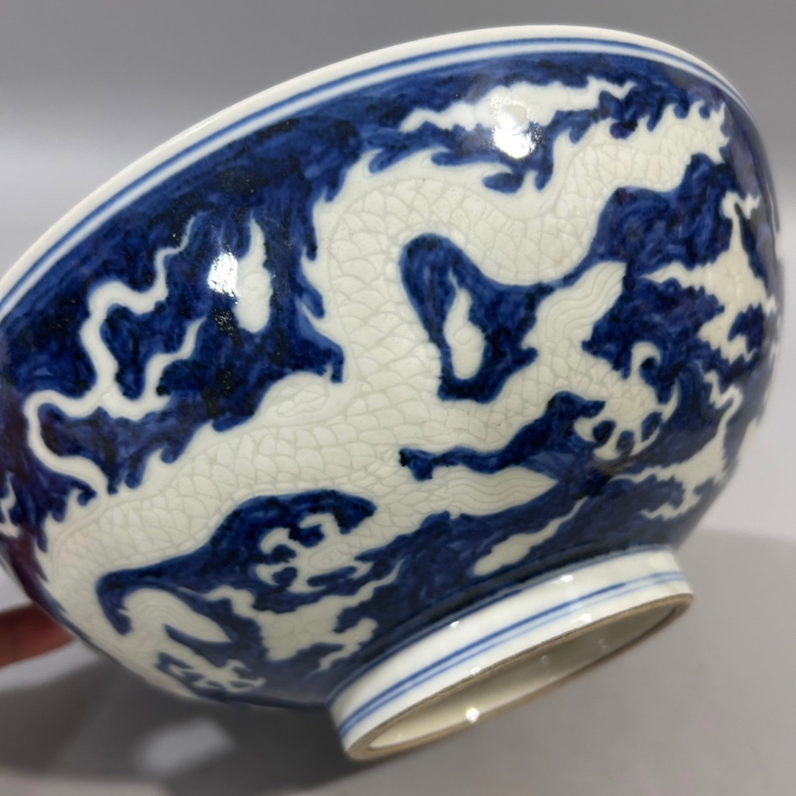 An Exquisite Blue Ground Ji Red Glazed Auspicious Cloud and Dragon Pattern Bowl - 3