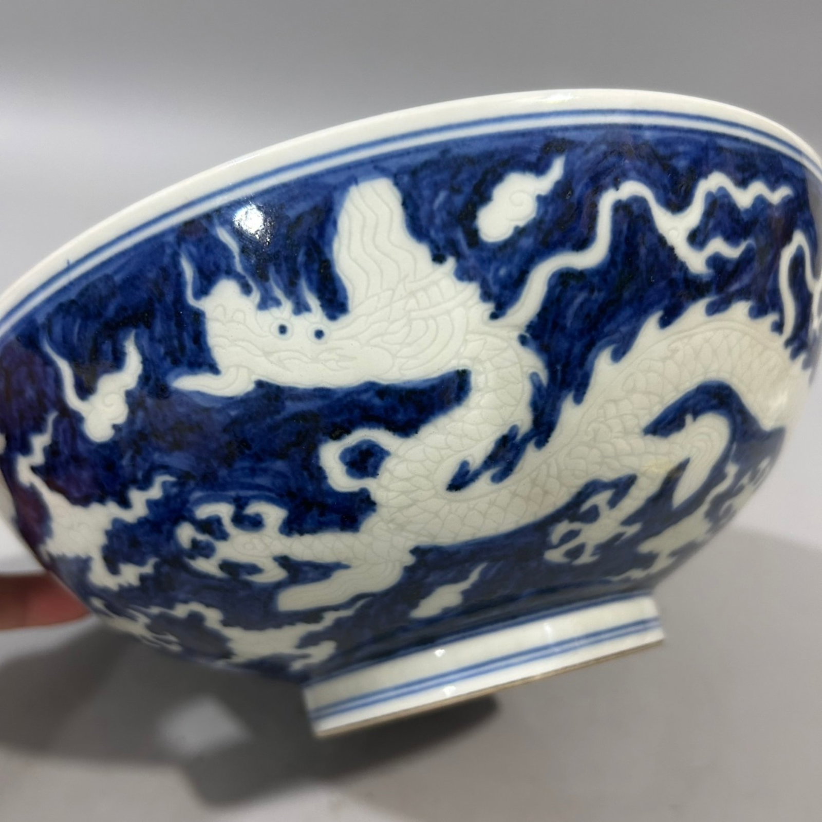 An Exquisite Blue Ground Ji Red Glazed Auspicious Cloud and Dragon Pattern Bowl - 4