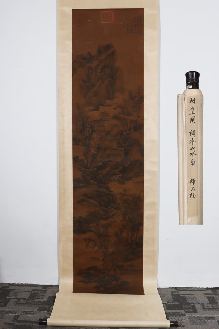 A Chinese Vertical Scroll Ink Painting of Landscape and Figure on Paper,Liu Songnian: Estimated Value:3200-6400 A Chinese Vertical Scroll Ink Painting of Landscape and Figure on Paper,Liu Songnian,Size:(Without frame)27.6inx17.6in