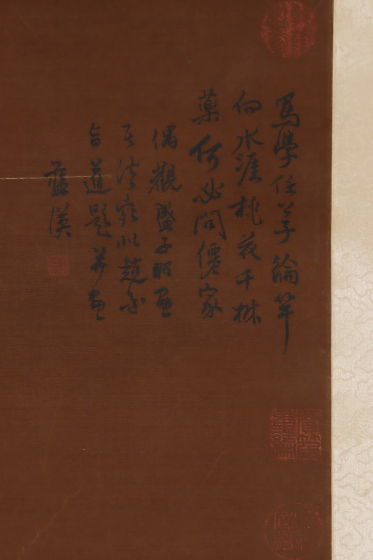 A Chinese Vertical Scroll Ink Painting of Landscape and Figure on Paper,Liu Songnian - 8