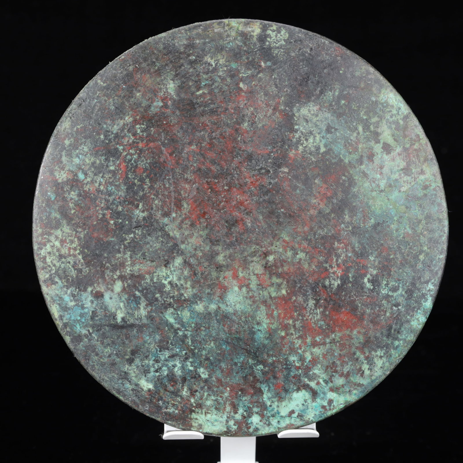 An Archaic Bronze Animal Pattern Round Mirror - 8
