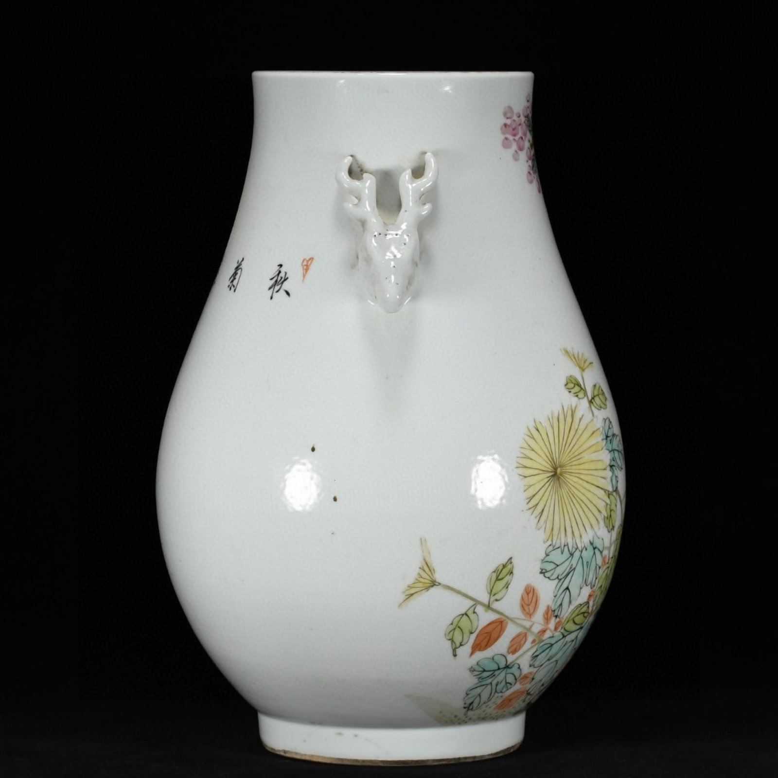 A Rare Light Crimson Color Flower and Bird Pattern Deer-Ears Vase - 2