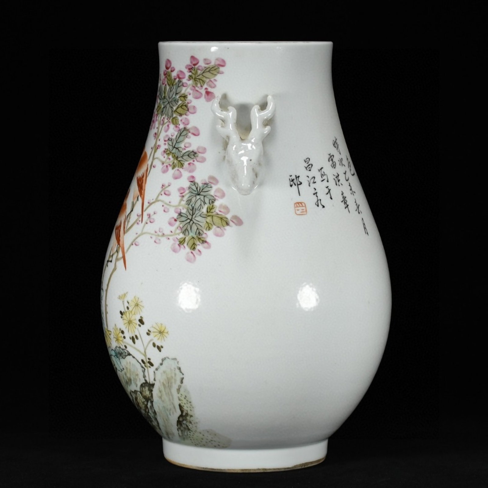 A Rare Light Crimson Color Flower and Bird Pattern Deer-Ears Vase - 4