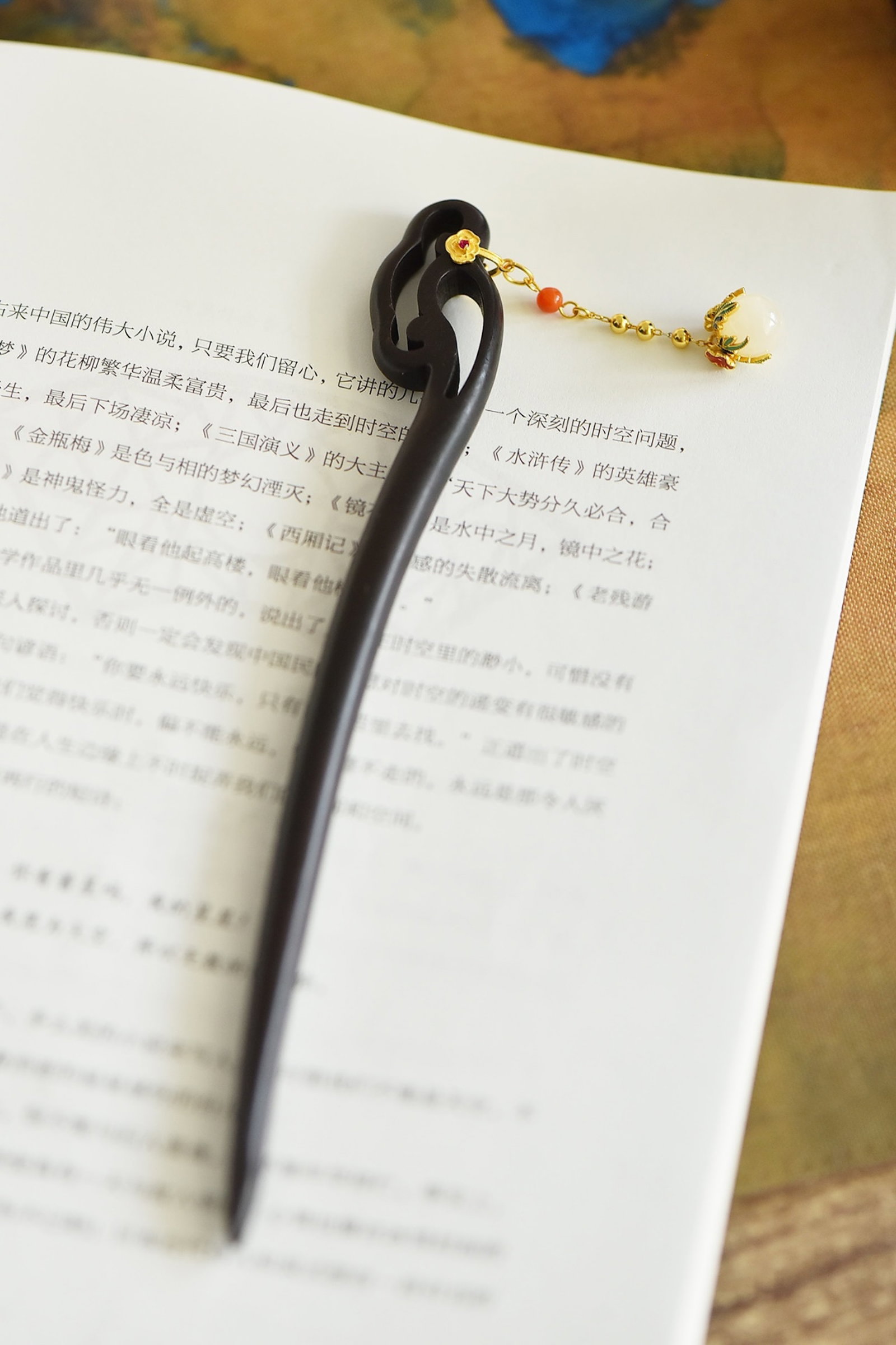 An Exquisite Sterling Silver-Gold Plated Inlaid White Jade Ebony Hairpin - 3