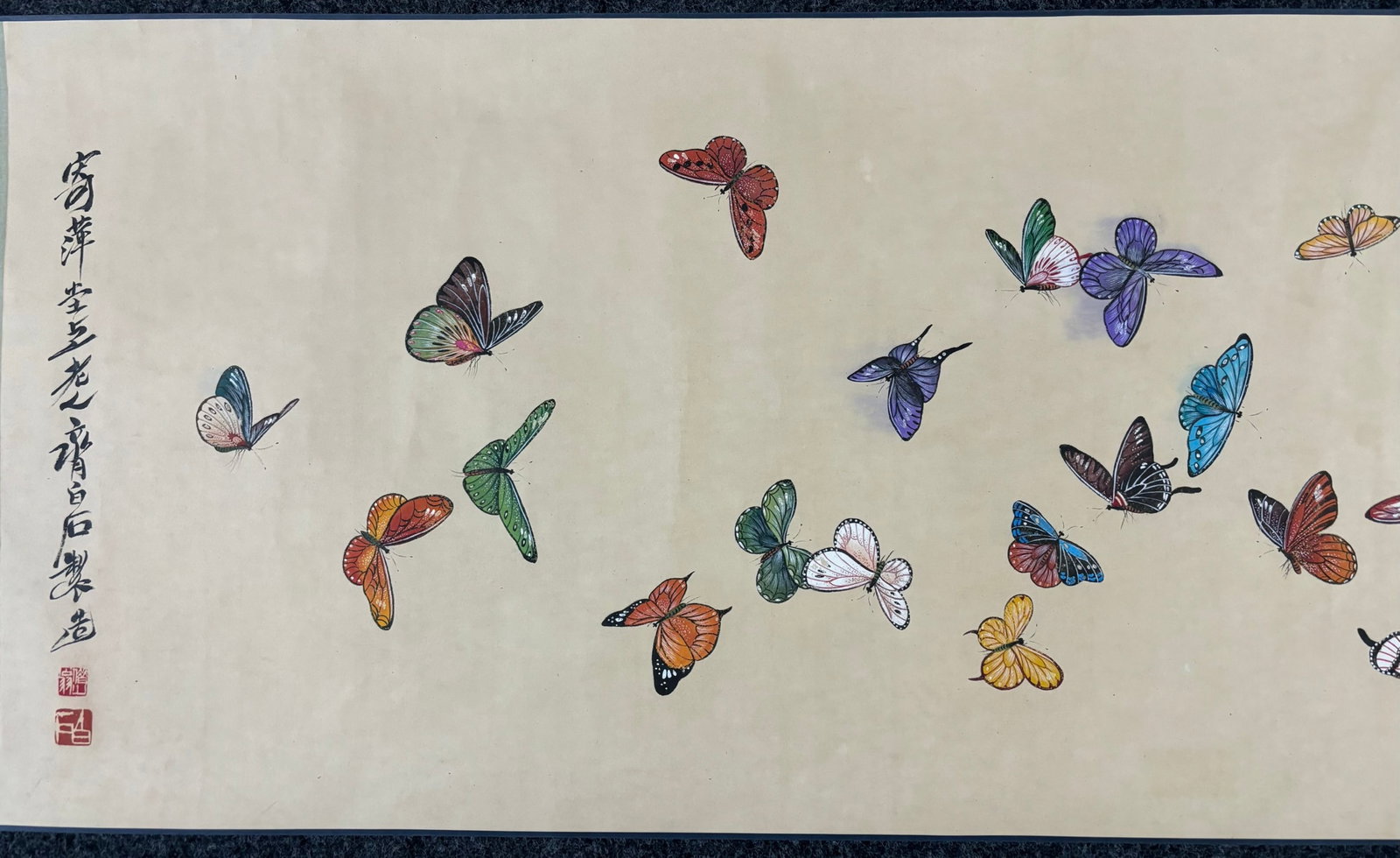 A Chinese Hand Scroll Ink Painting of Butterfly on Paper,Qi Baishi - 8