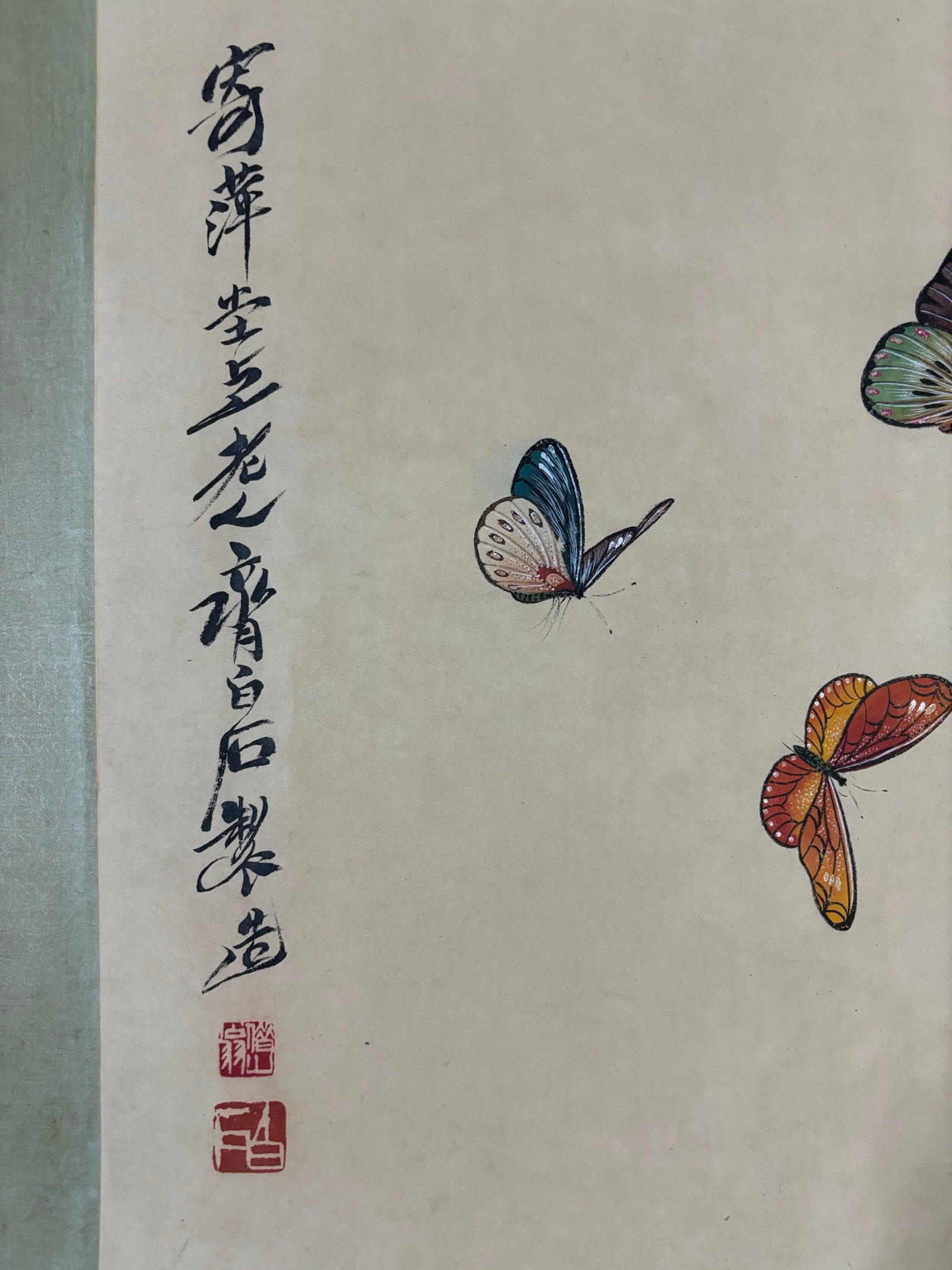 A Chinese Hand Scroll Ink Painting of Butterfly on Paper,Qi Baishi - 9