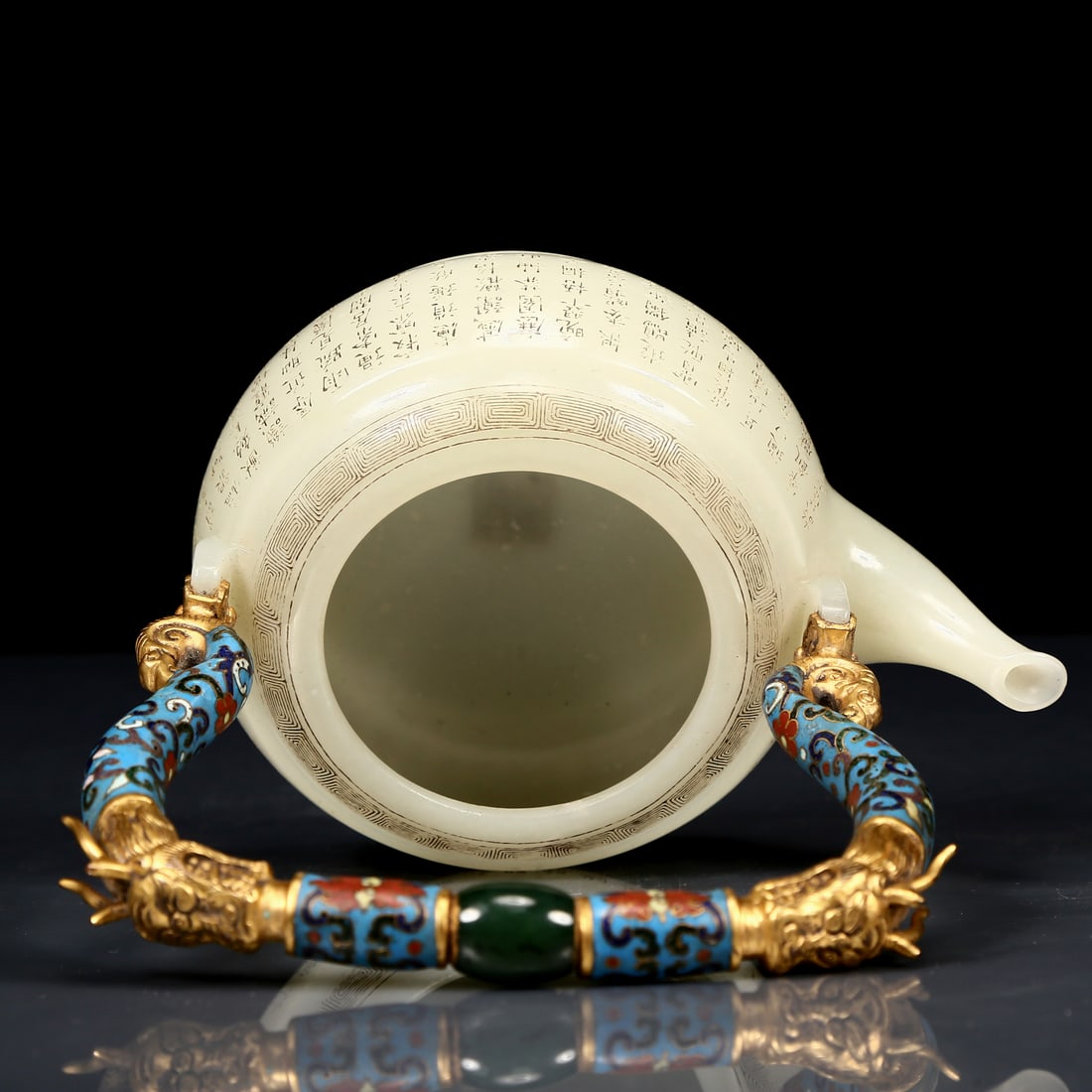 An Exquisite White Jade Poem Cloisonne Dragon Handle Teapot - 11