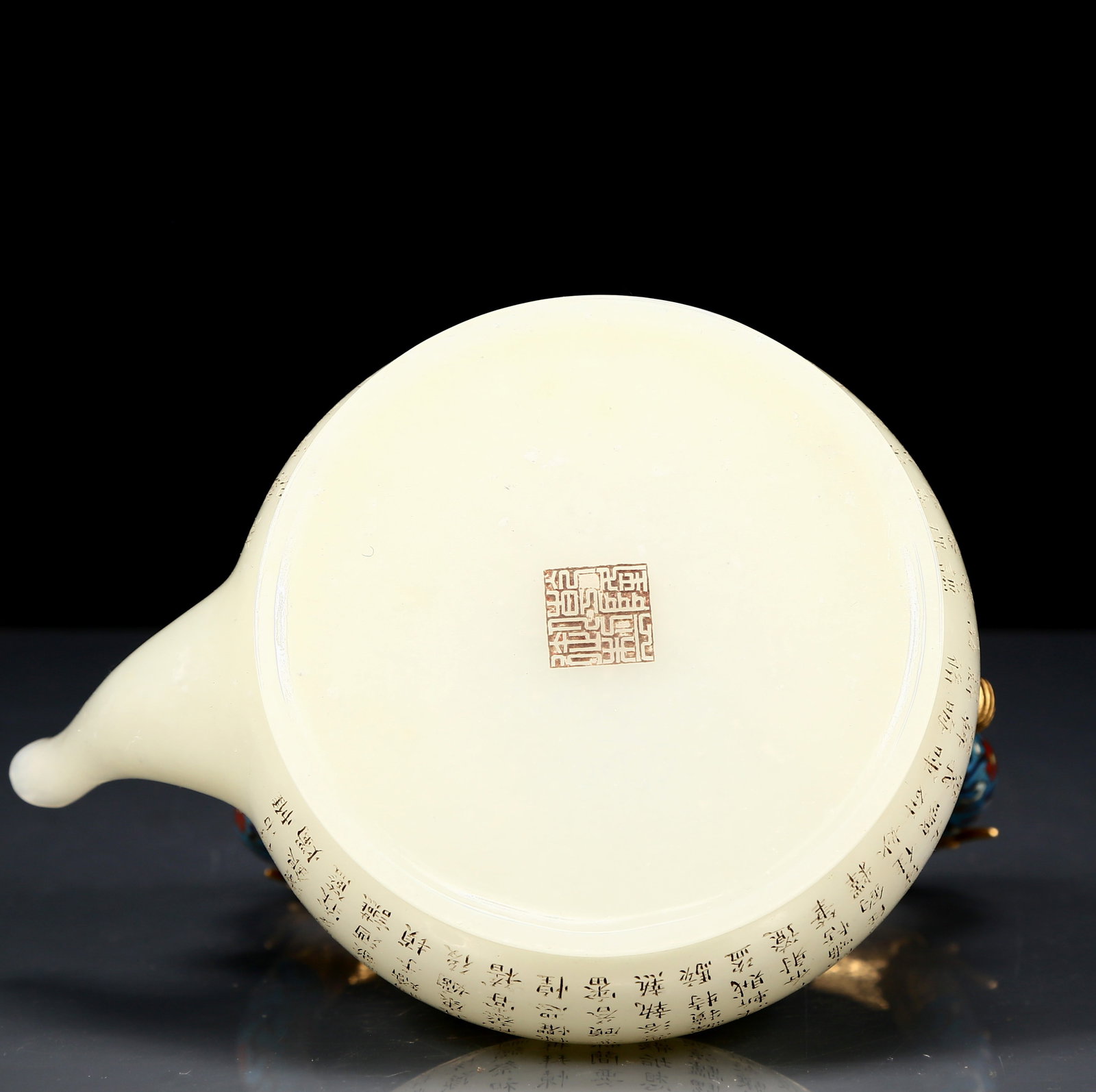 An Exquisite White Jade Poem Cloisonne Dragon Handle Teapot - 12