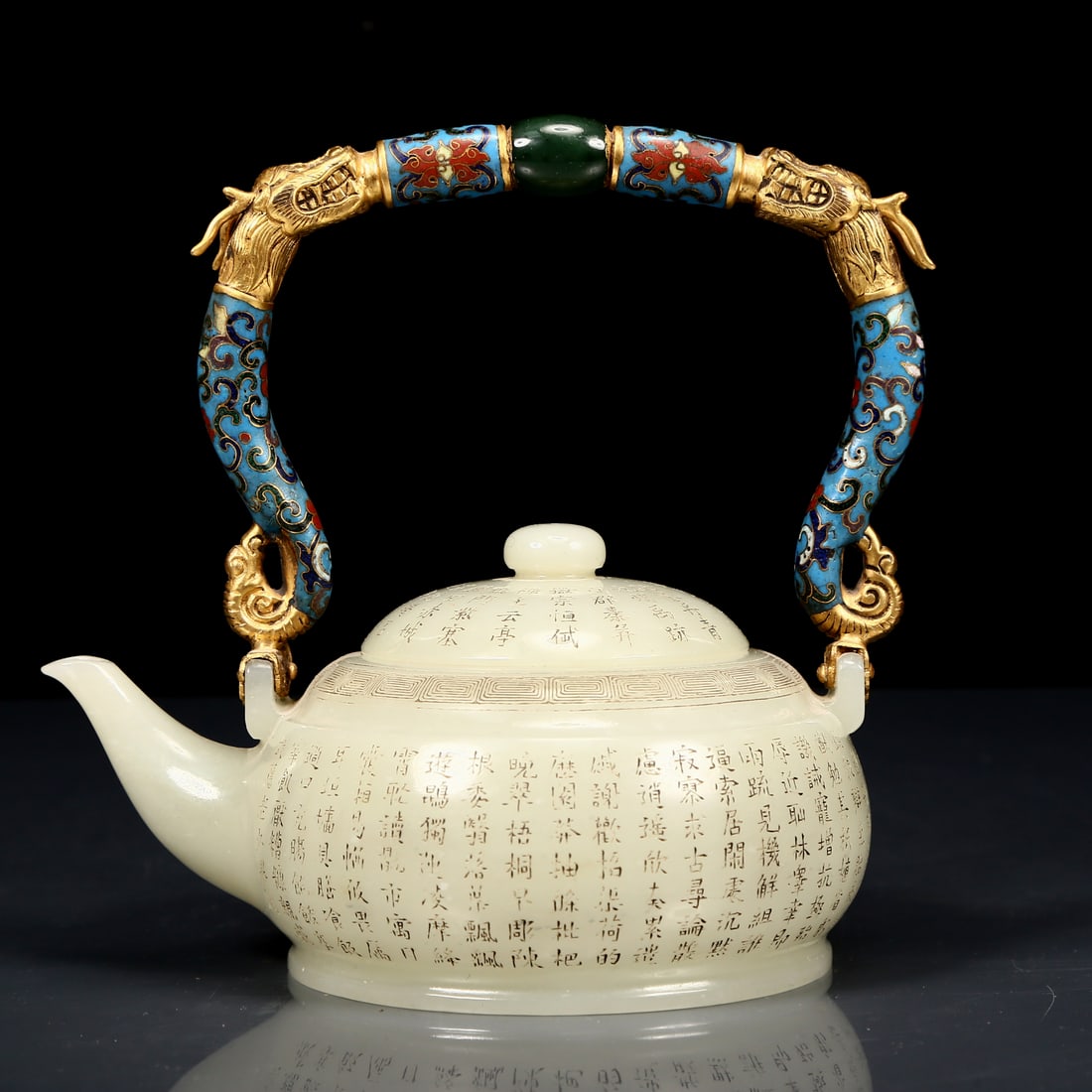 An Exquisite White Jade Poem Cloisonne Dragon Handle Teapot - 2