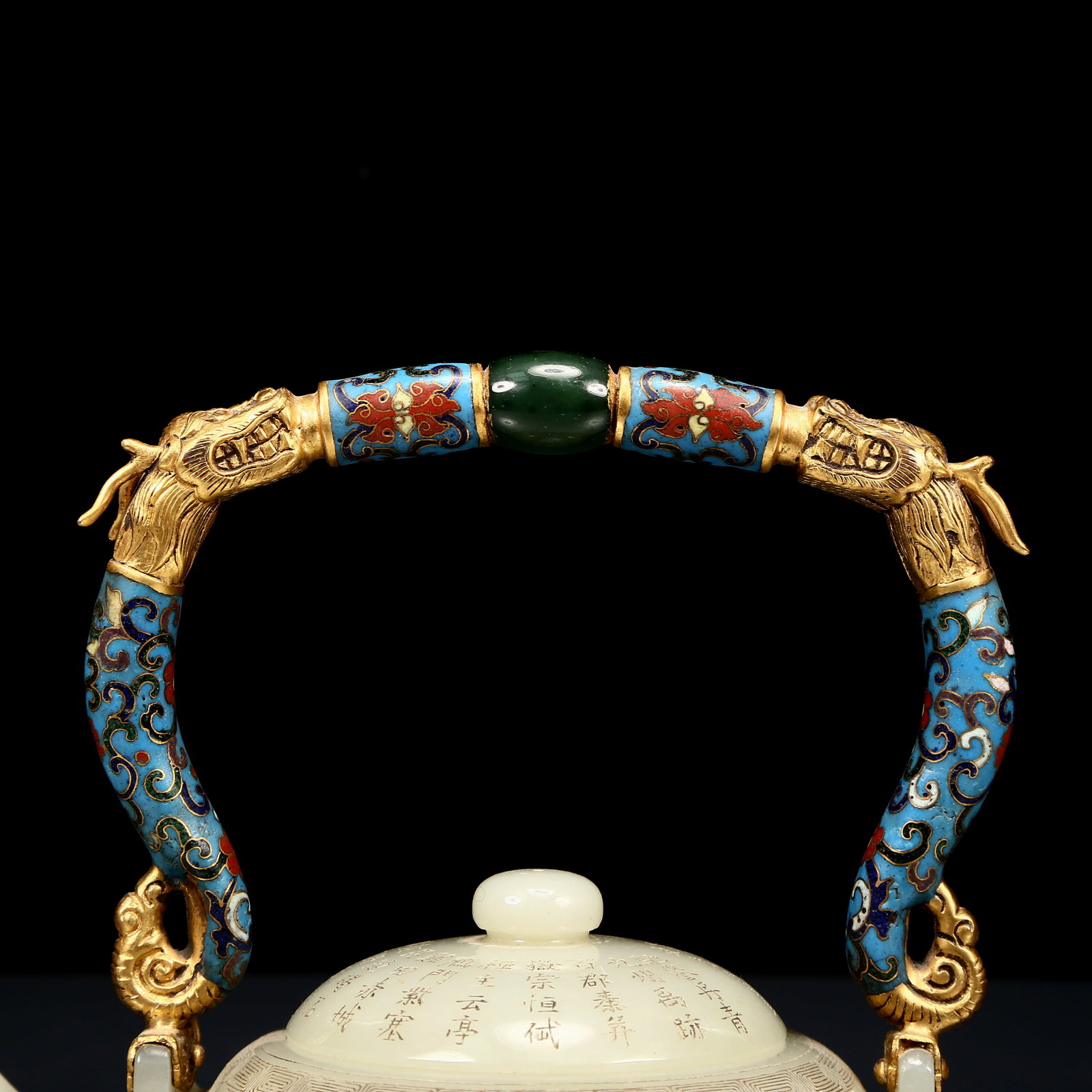 An Exquisite White Jade Poem Cloisonne Dragon Handle Teapot - 3