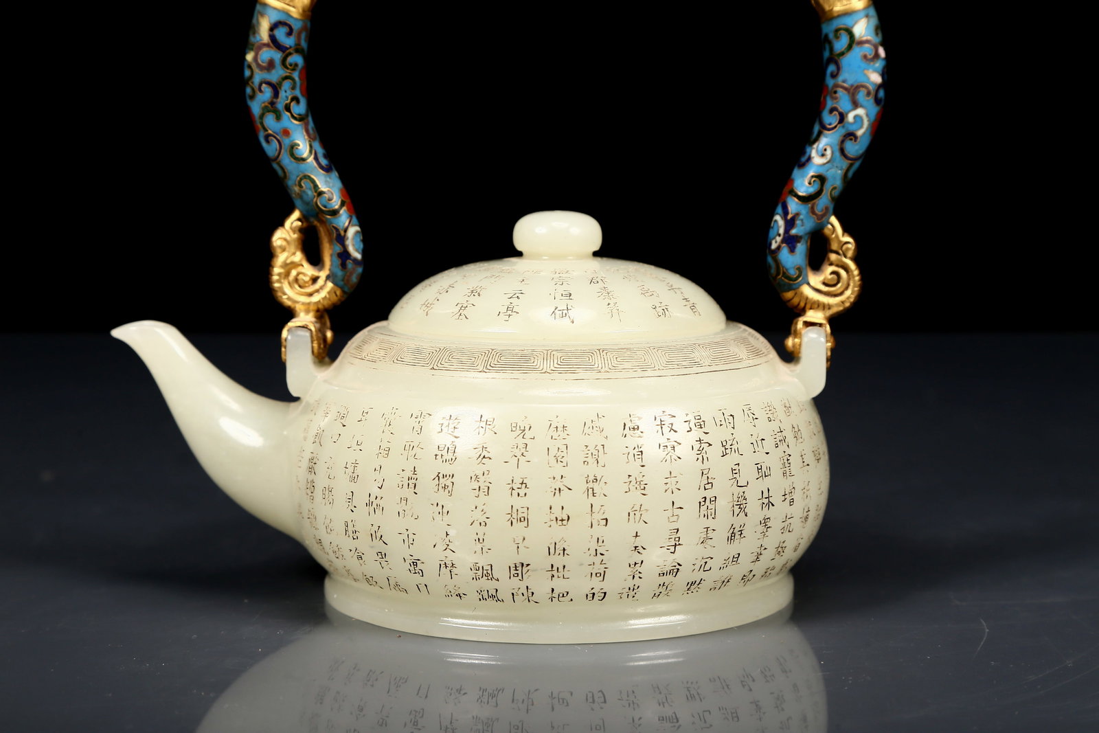 An Exquisite White Jade Poem Cloisonne Dragon Handle Teapot - 4