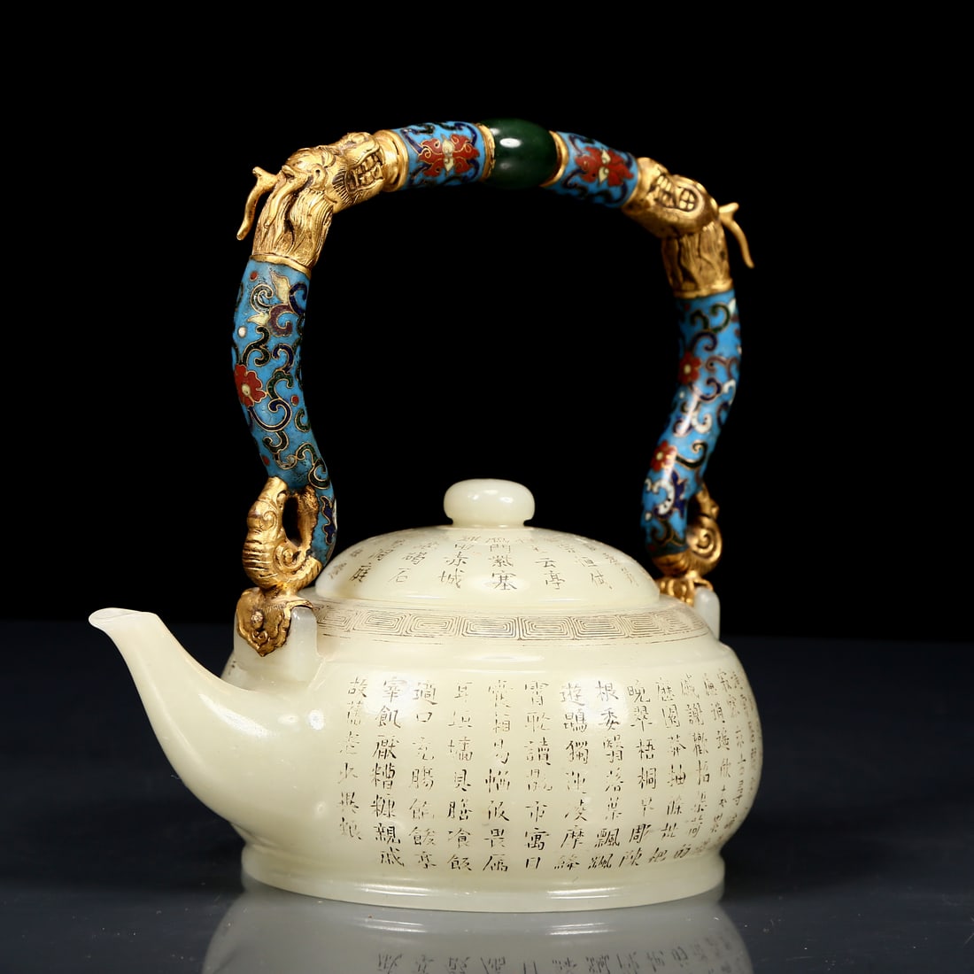 An Exquisite White Jade Poem Cloisonne Dragon Handle Teapot - 5