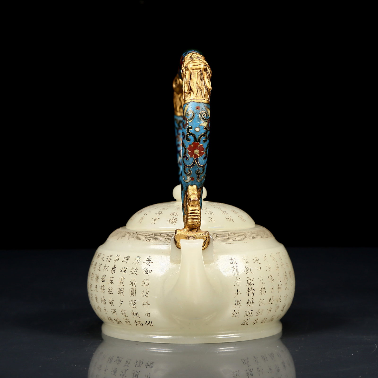 An Exquisite White Jade Poem Cloisonne Dragon Handle Teapot - 6