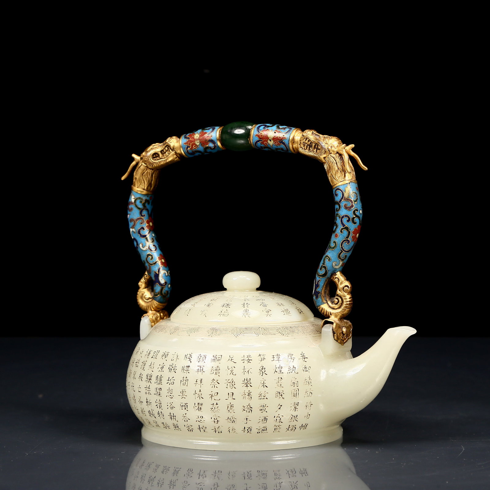 An Exquisite White Jade Poem Cloisonne Dragon Handle Teapot - 7