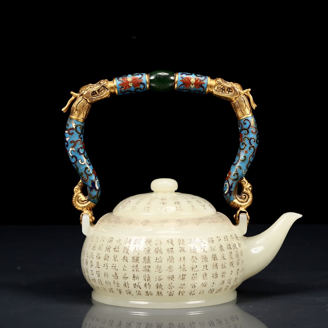 An Exquisite White Jade Poem Cloisonne Dragon Handle Teapot - 8