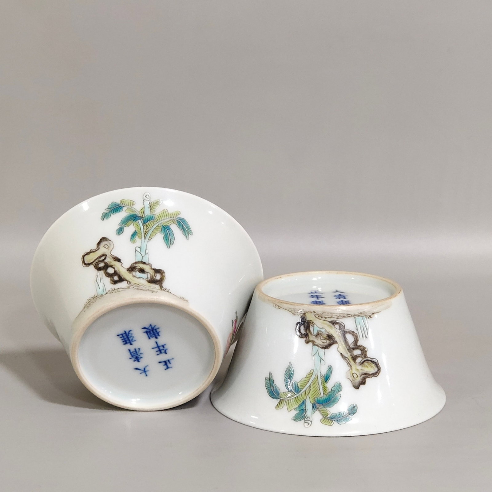 A Pair of Exquisite Famille-Rose Figure Pattern Cups - 3