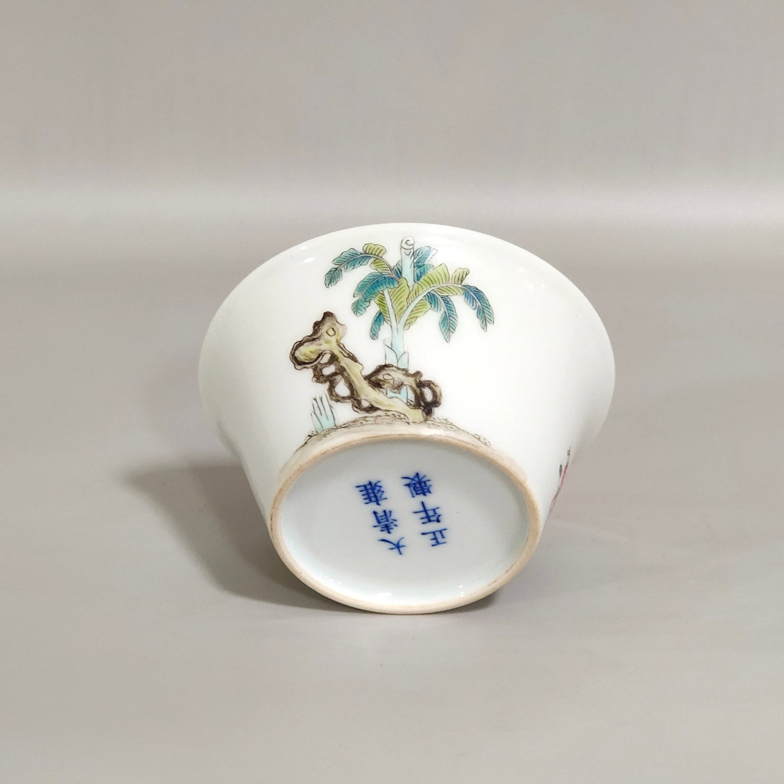 A Pair of Exquisite Famille-Rose Figure Pattern Cups - 6