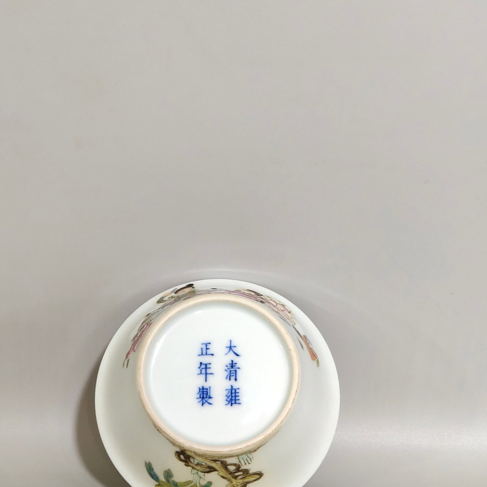 A Pair of Exquisite Famille-Rose Figure Pattern Cups - 9