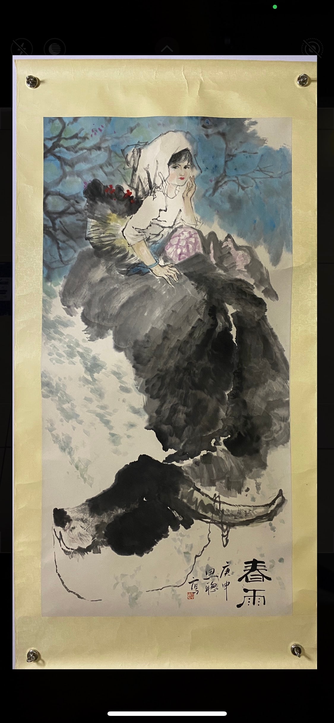 A Chinese Ink Painting of Figure on Paper,Zhou Sicong: Estimated Value:3000-6000 A Chinese Ink Painting of Figure on Paper,Zhou Sicong,Size:26.8inx53.9in 一幅中国水墨人物画,周思聪