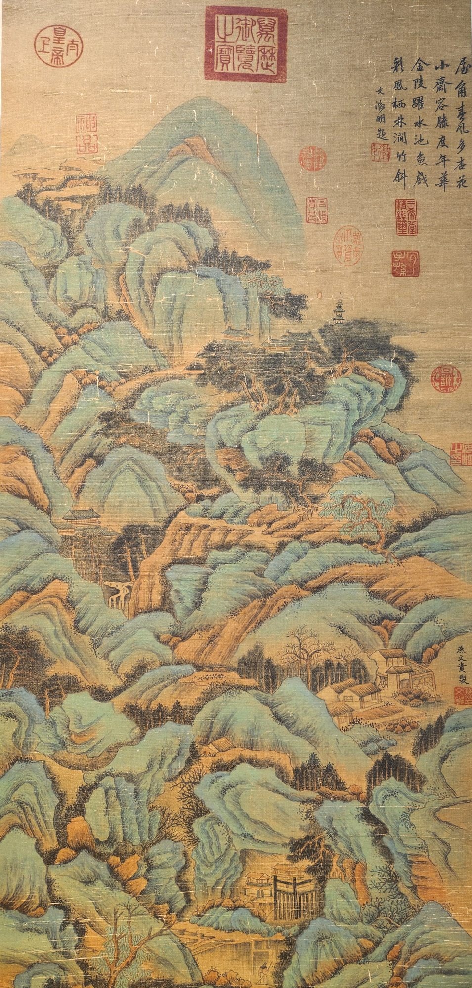 A Chinese Vertical Scroll Ink Painting of Landscape on Silk,Yan Wengui - 2
