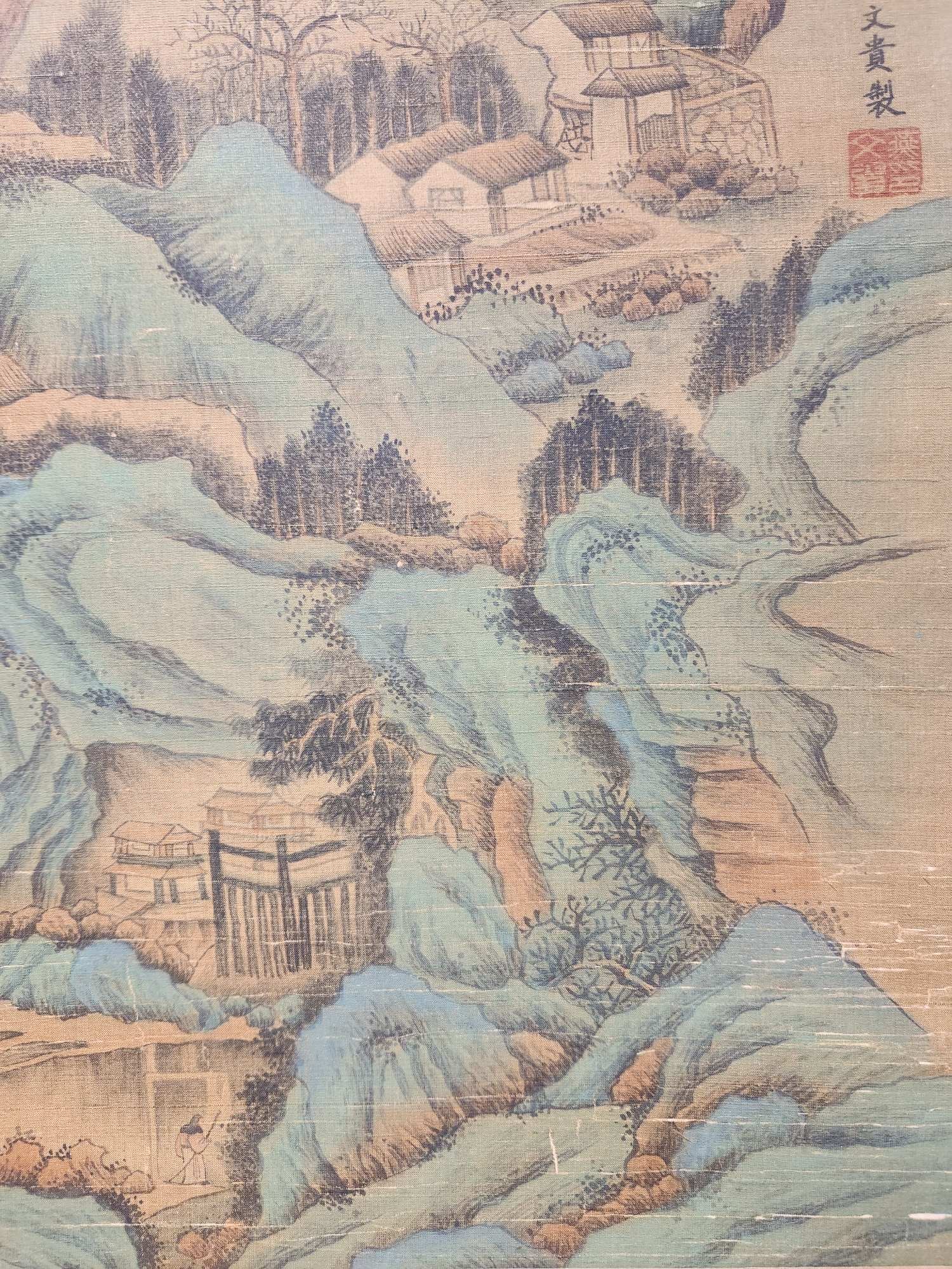 A Chinese Vertical Scroll Ink Painting of Landscape on Silk,Yan Wengui - 7