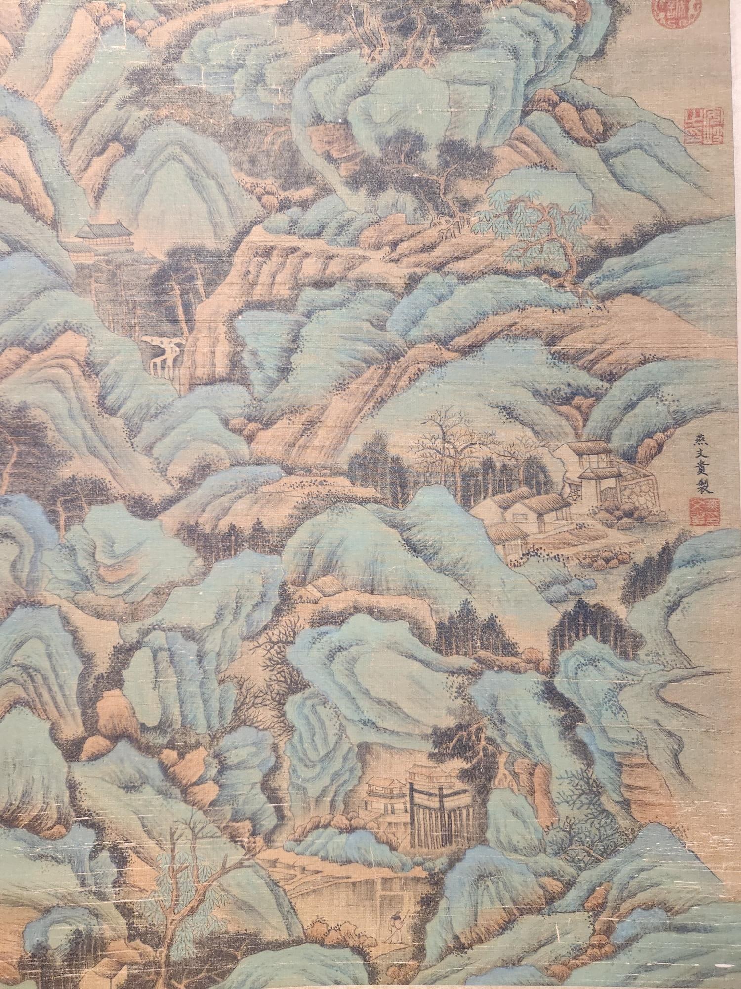 A Chinese Vertical Scroll Ink Painting of Landscape on Silk,Yan Wengui - 9