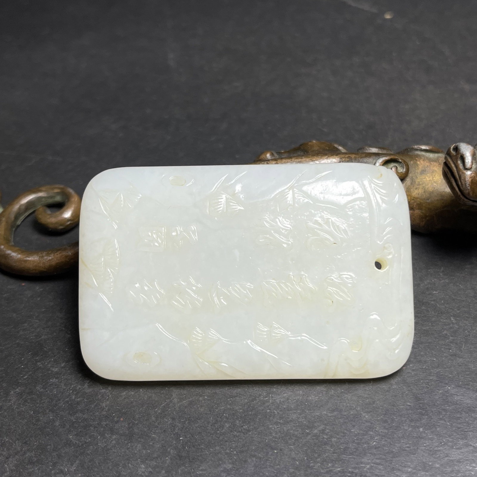 An Exquisite White Jade Landscape and Figure Pattern Pendant,With Poem - 6