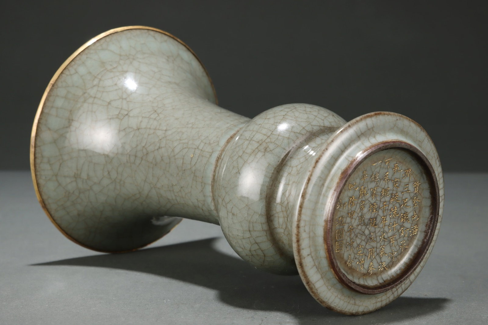 An Exquisite Guan yao Cover with Gold Vase,with an Imperial Poem by Emperor Qianlong - 7