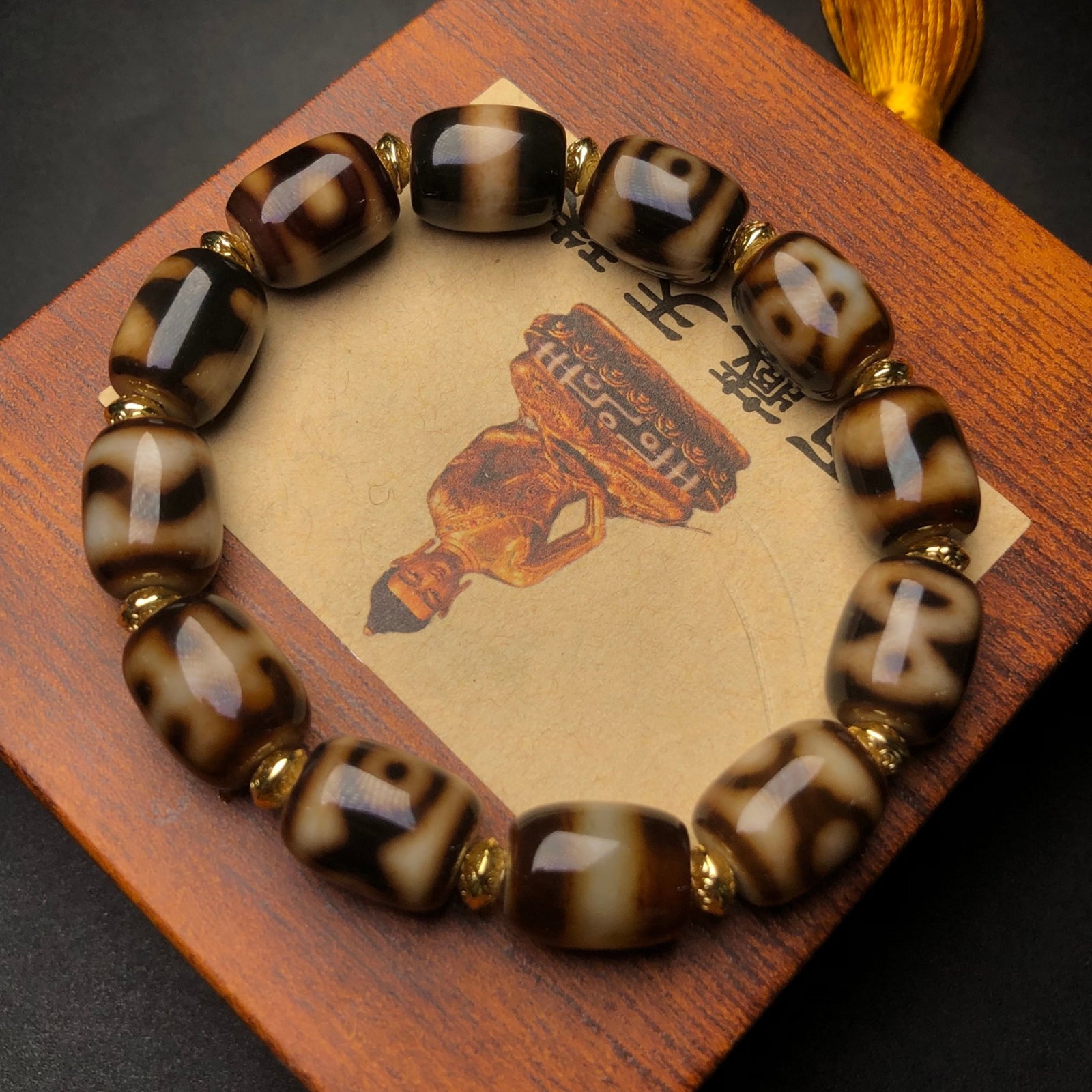 An Exquisite Dzi Bead Bracelets - 4