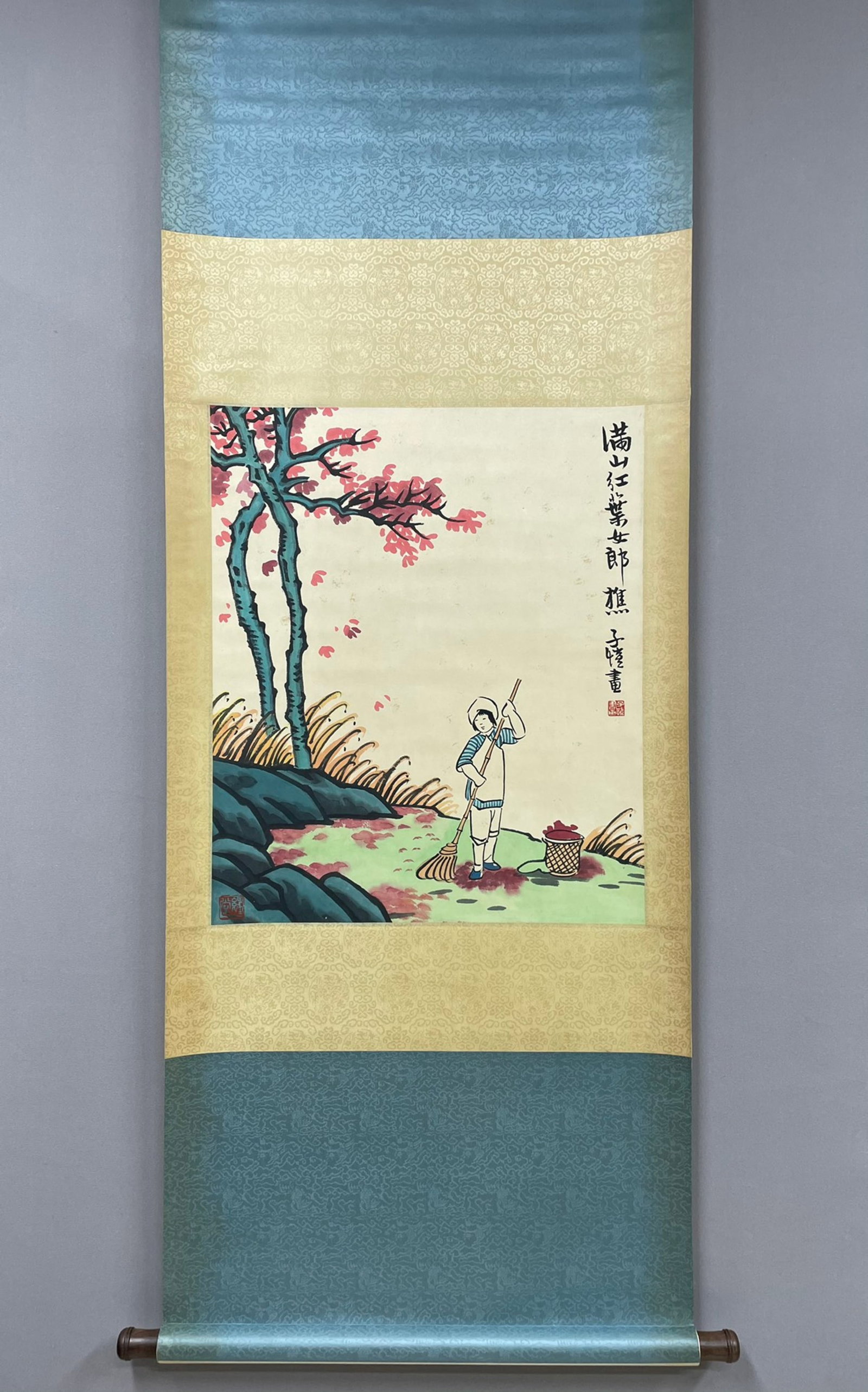 A Chinese Vertical Scroll Ink Painting of Landscape and Figure on Paper,Feng Zikai (1 of 7)