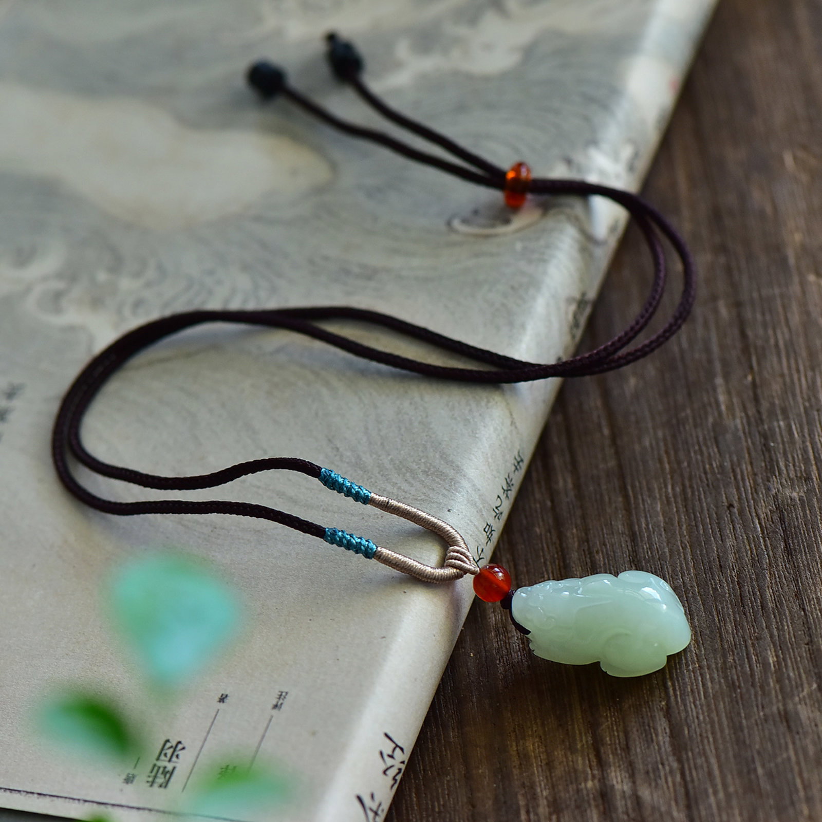 An Exquisite Greenish Jade Auspicious Beast Pendant - 4
