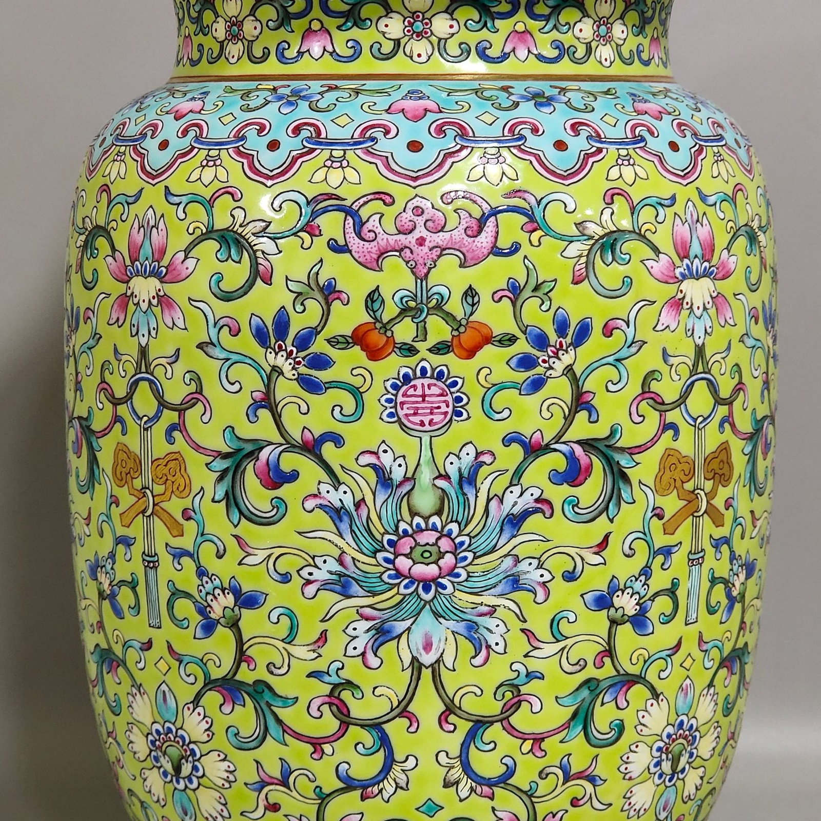 An Exquisite Yellow Ground Famille-Rose Painted Gold Lotus Pattern Cover Jar - 8