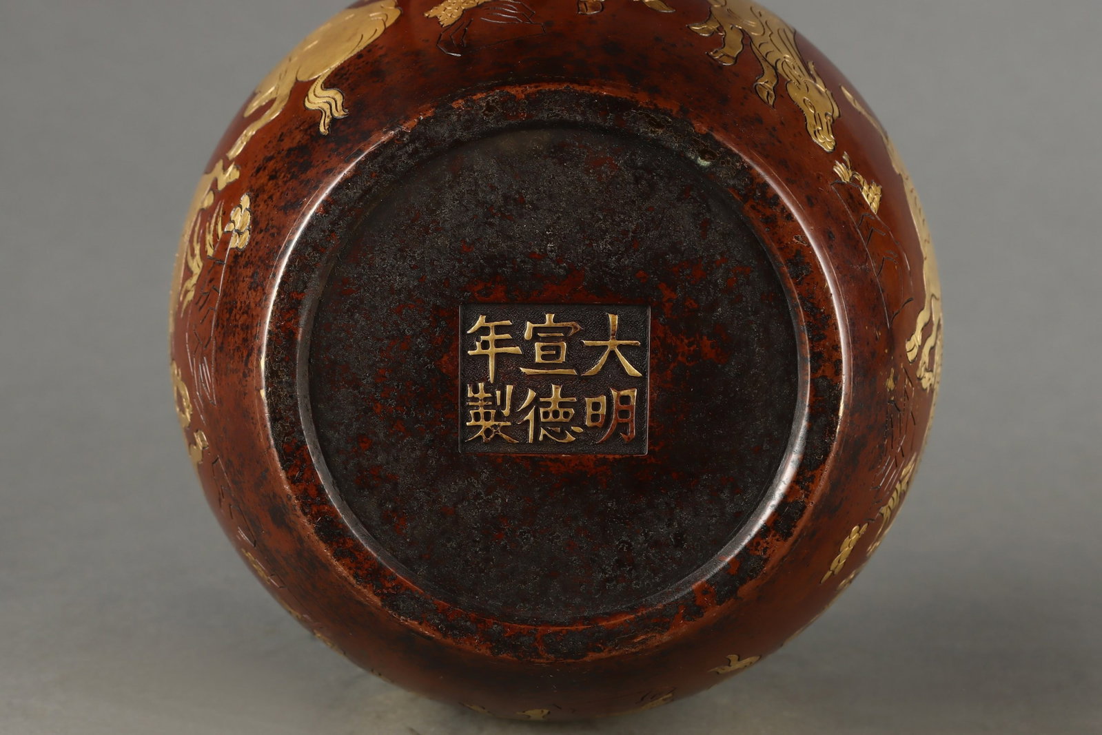 An Exquisite Gilt Bronze Buffalo Pattern Censer - 9