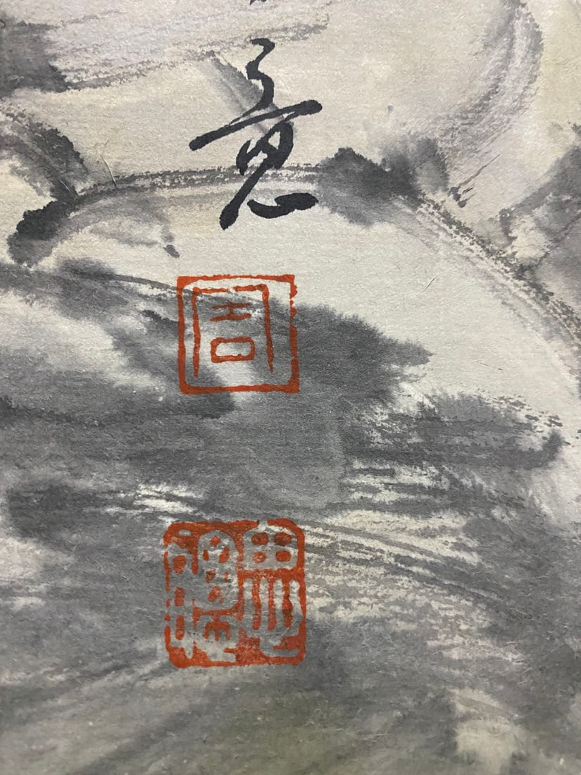 A Chinese Ink Painting of Figure on Paper,Zhou Sicong - 7