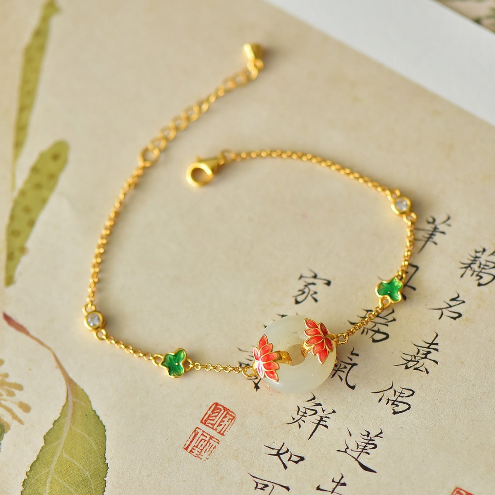 An Exquisite Sterling Silver-Gold Plated Inlaid White Jade Enamel Bracelets - 2