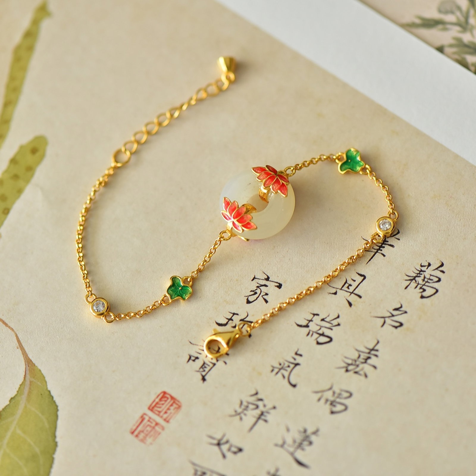 An Exquisite Sterling Silver-Gold Plated Inlaid White Jade Enamel Bracelets - 3