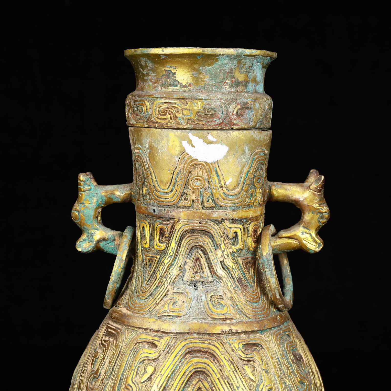 An Archaic Bronze Inlaid Gold and Silver Double-Ears Vase - 2