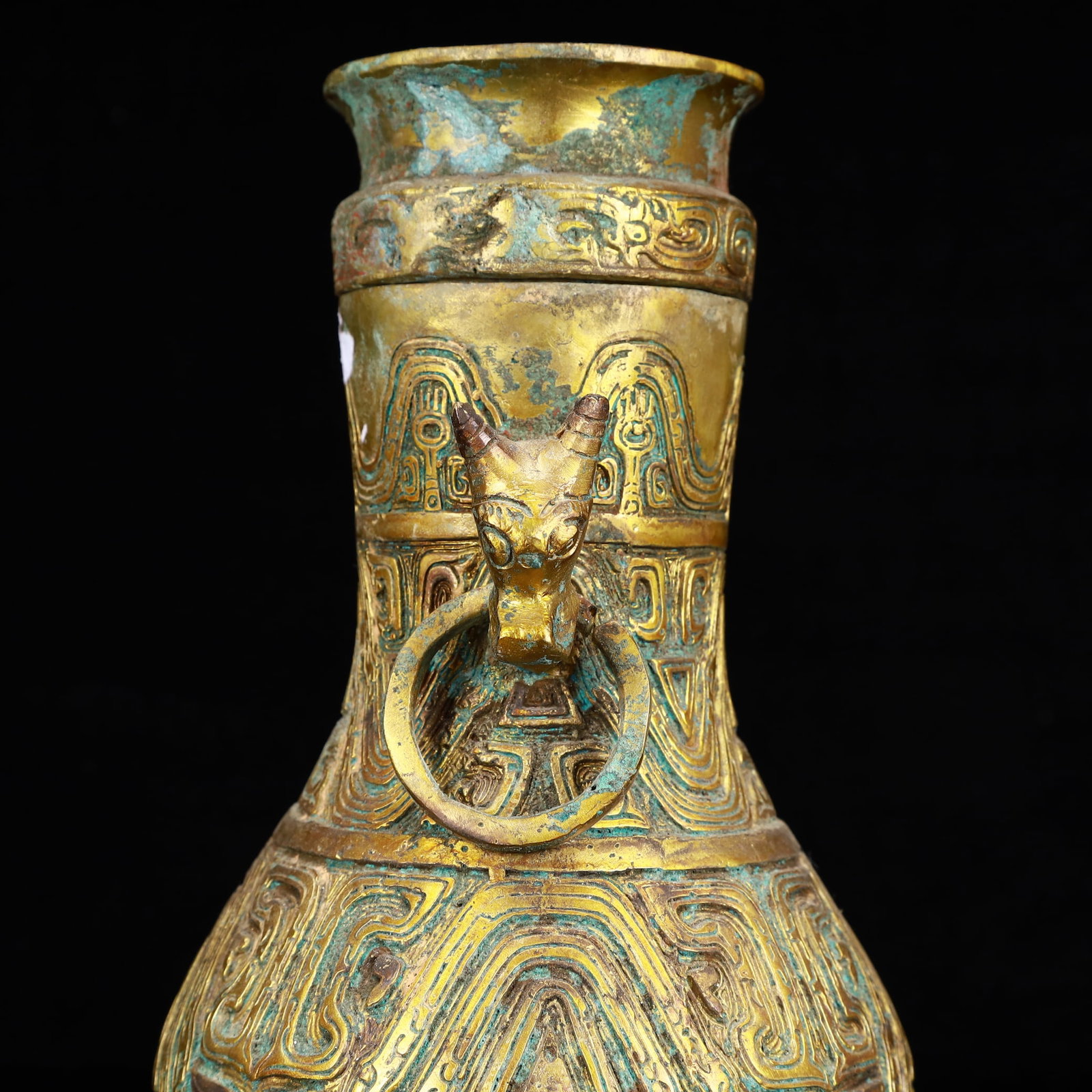 An Archaic Bronze Inlaid Gold and Silver Double-Ears Vase - 6